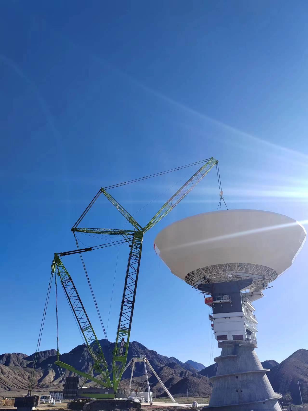 �������֡�(�й���)���޹�˾����