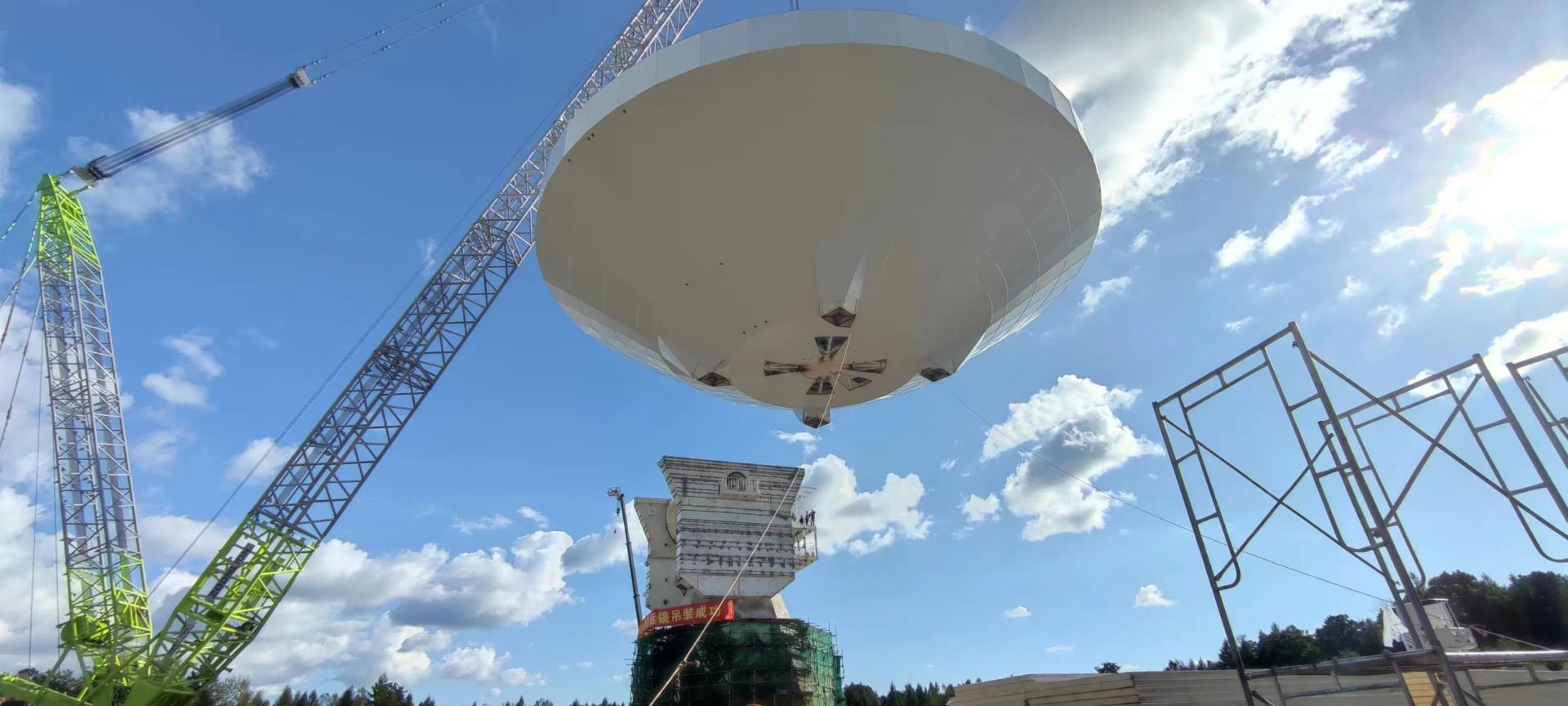 �������֡�(�й���)���޹�˾����