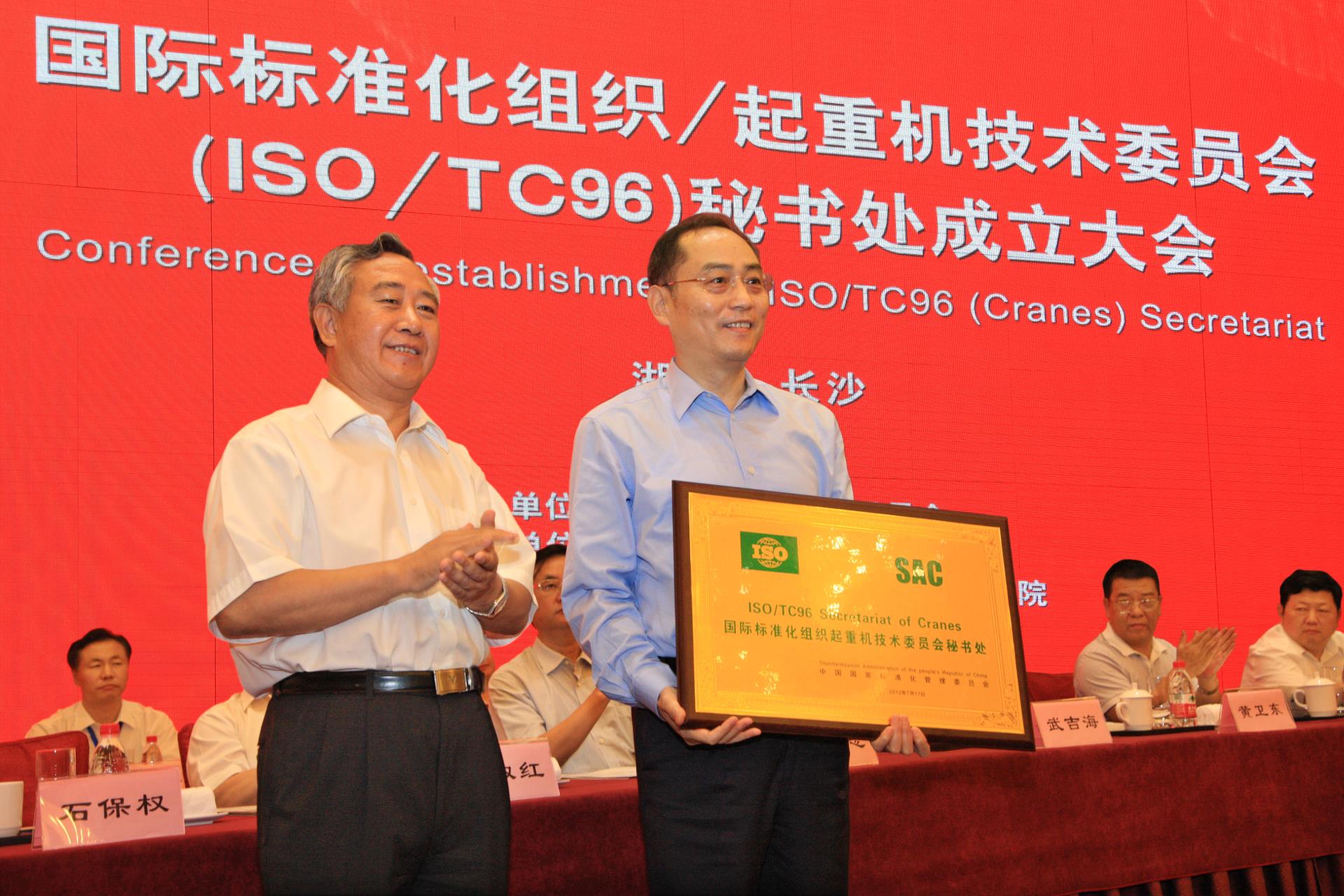 �������֡�(�й���)���޹�˾����