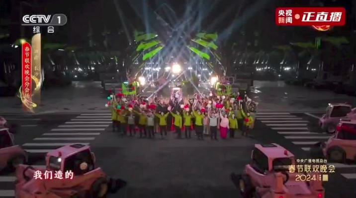 ÀûºÀÓéÀÖ¡¤(ÖйúÓÎ)ÓÐÏÞ¹«Ë¾¹ÙÍø