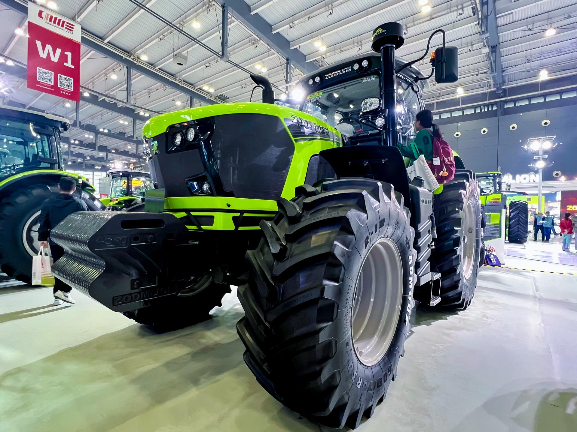 �������֡�(�й���)���޹�˾����