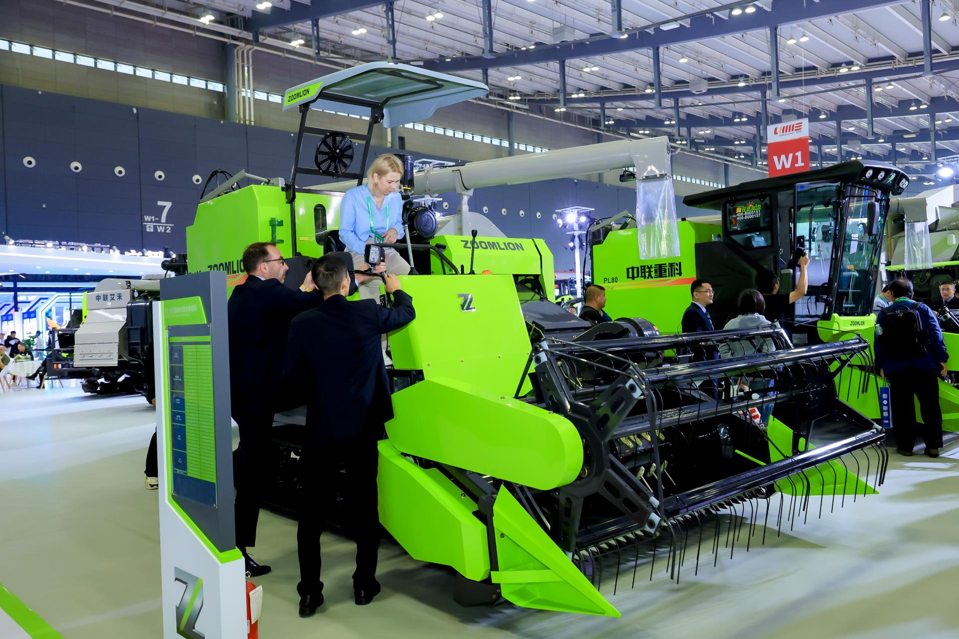 �������֡�(�й���)���޹�˾����