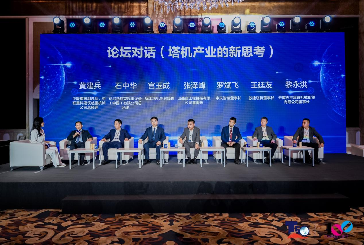 �������֡�(�й���)���޹�˾����