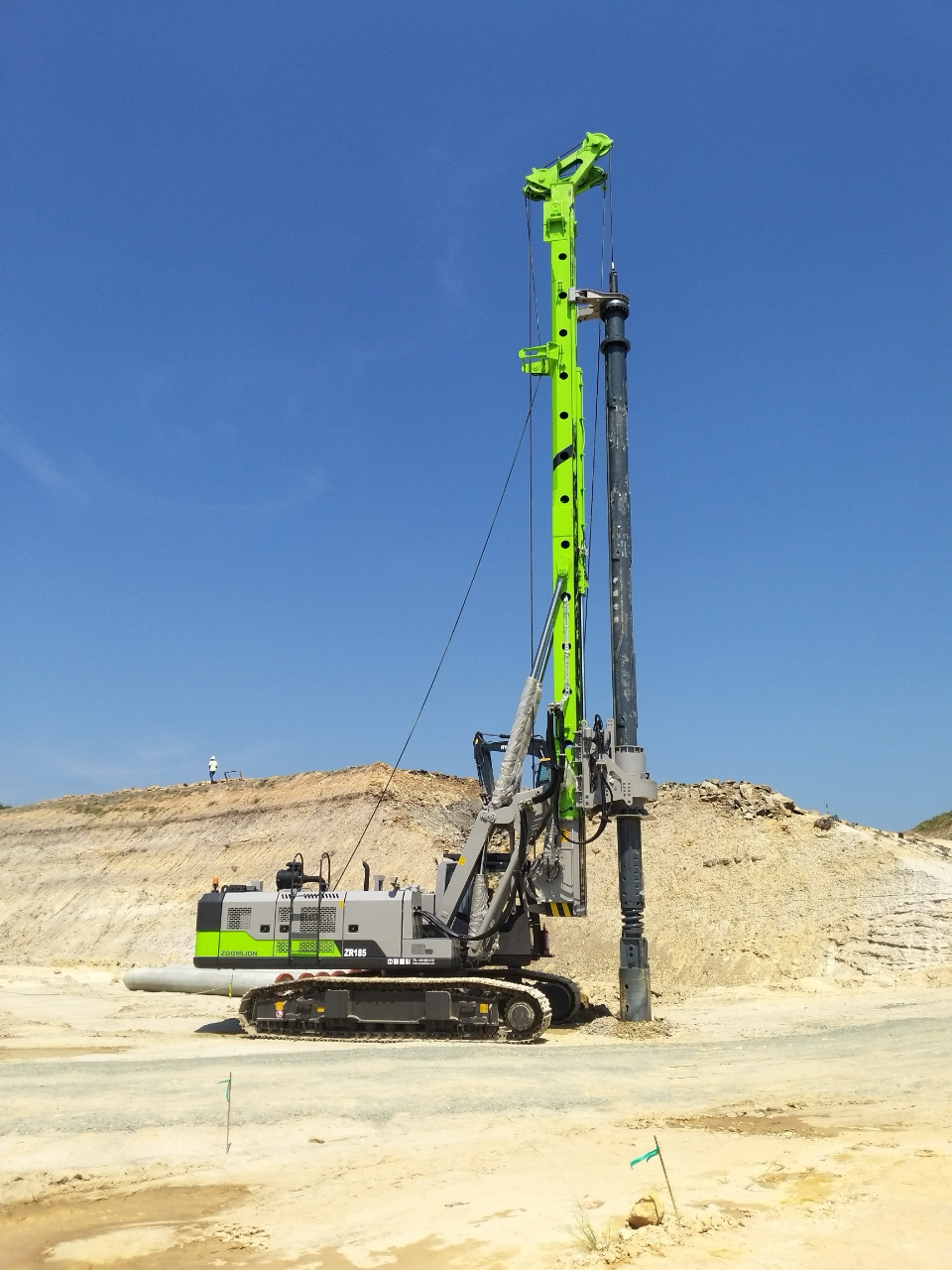 �������֡�(�й���)���޹�˾����