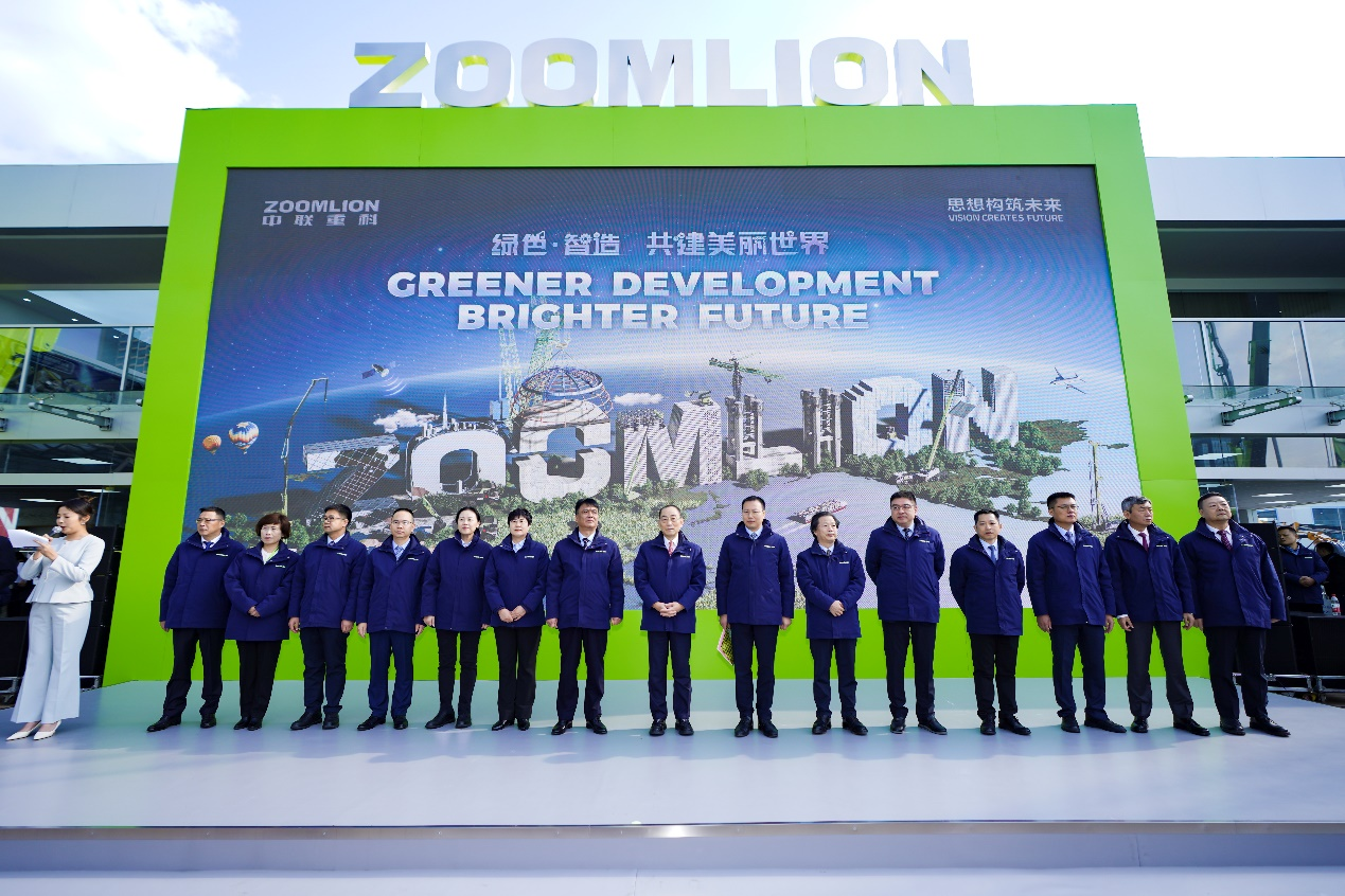 �������֡�(�й���)���޹�˾����