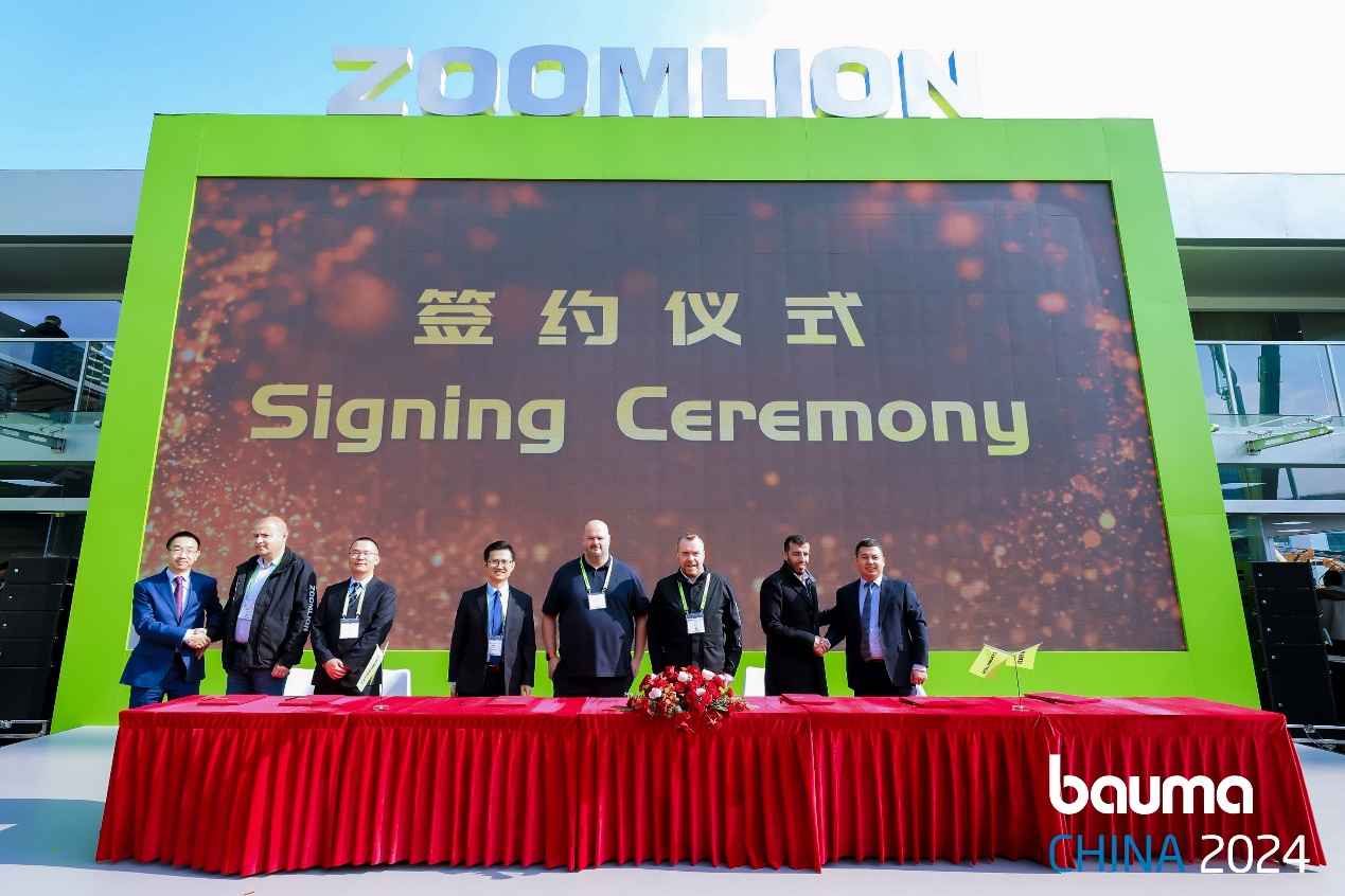 �������֡�(�й���)���޹�˾����