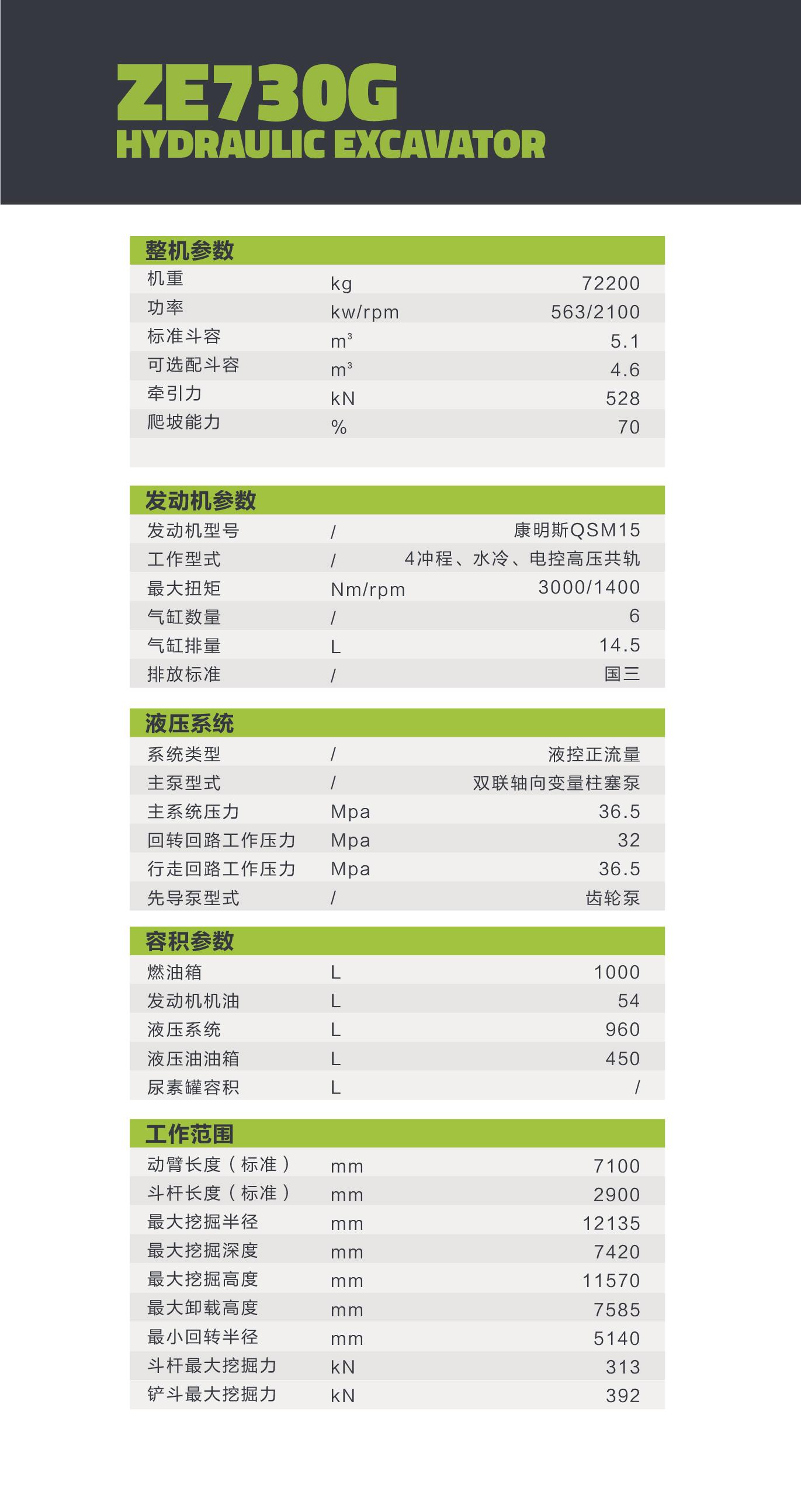 �������֡�(�й���)���޹�˾����