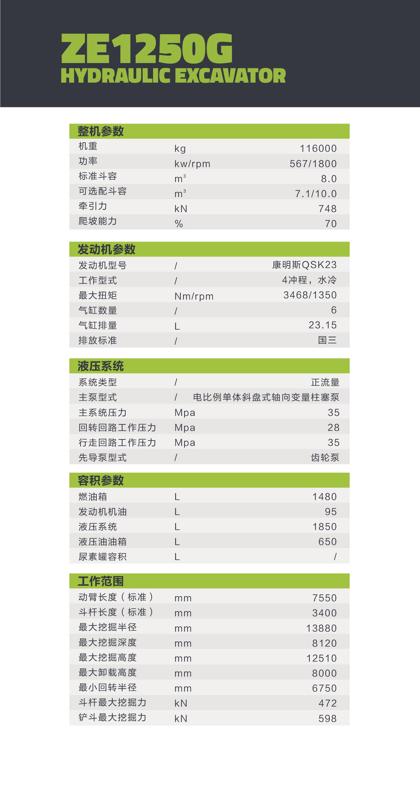 �������֡�(�й���)���޹�˾����