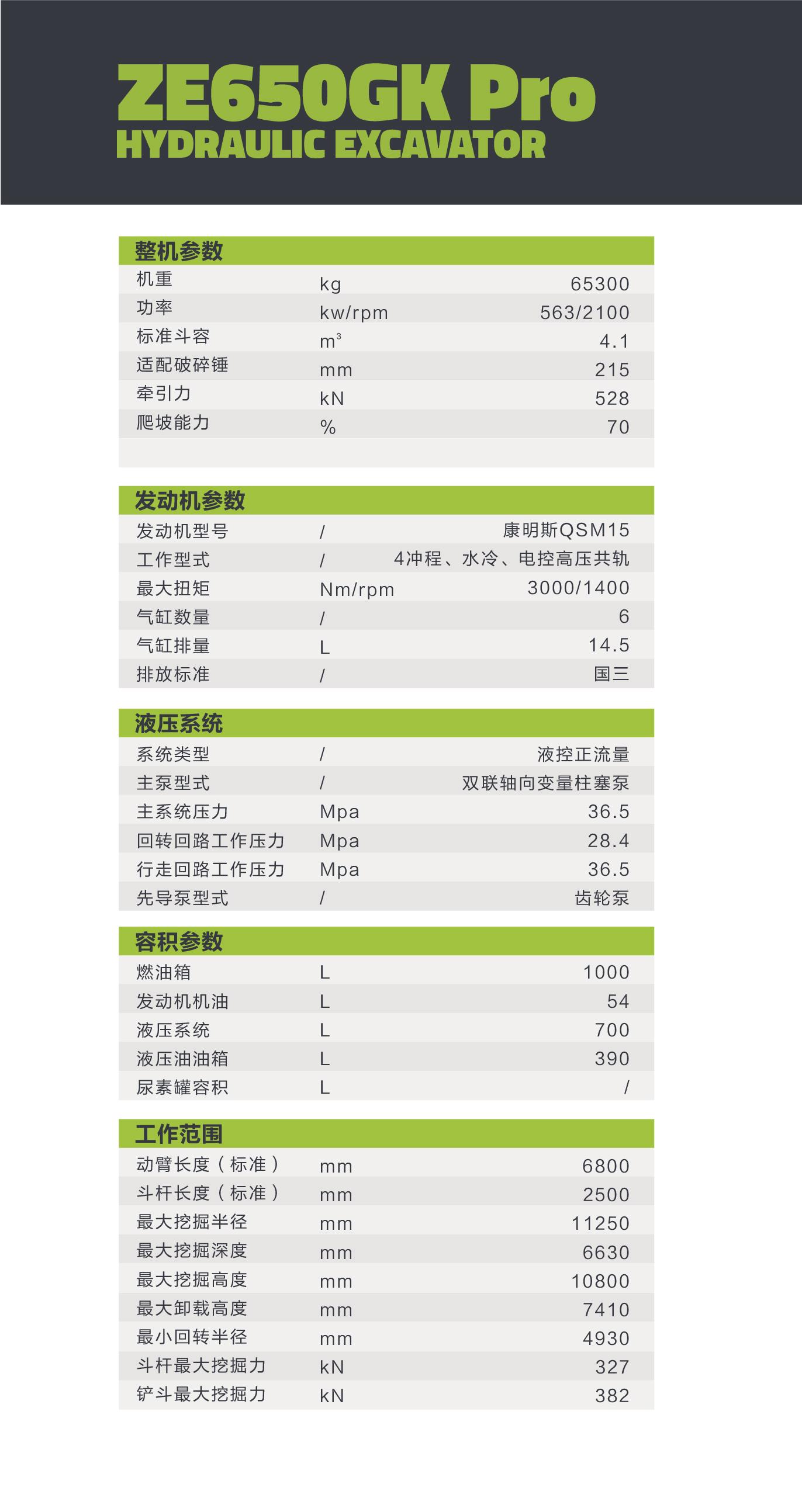 �������֡�(�й���)���޹�˾����