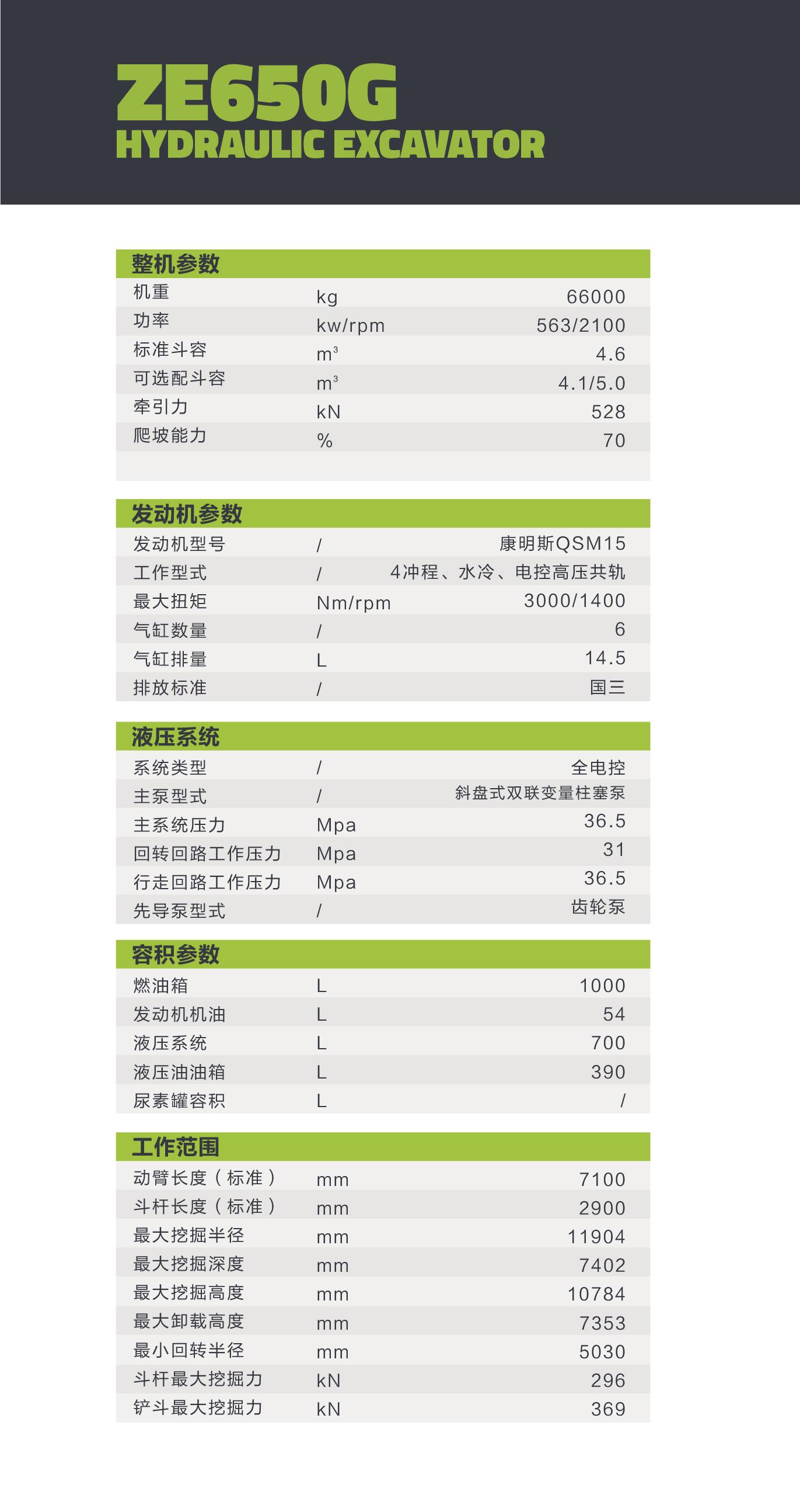 �������֡�(�й���)���޹�˾����