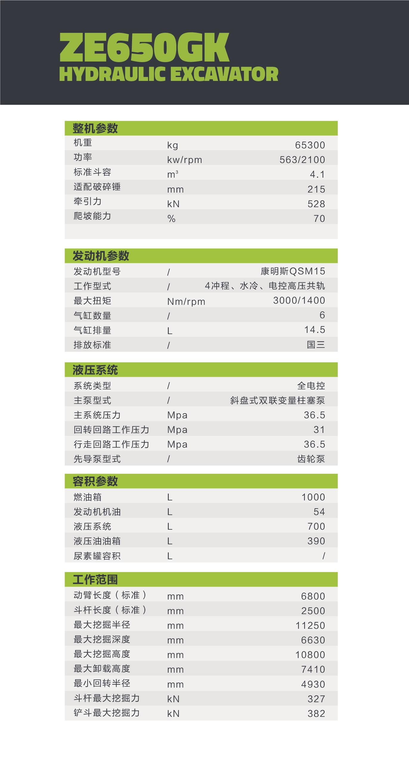 �������֡�(�й���)���޹�˾����