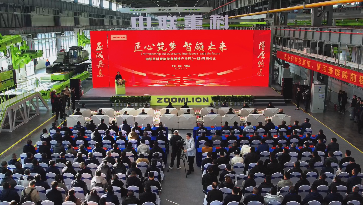 �������֡�(�й���)���޹�˾����