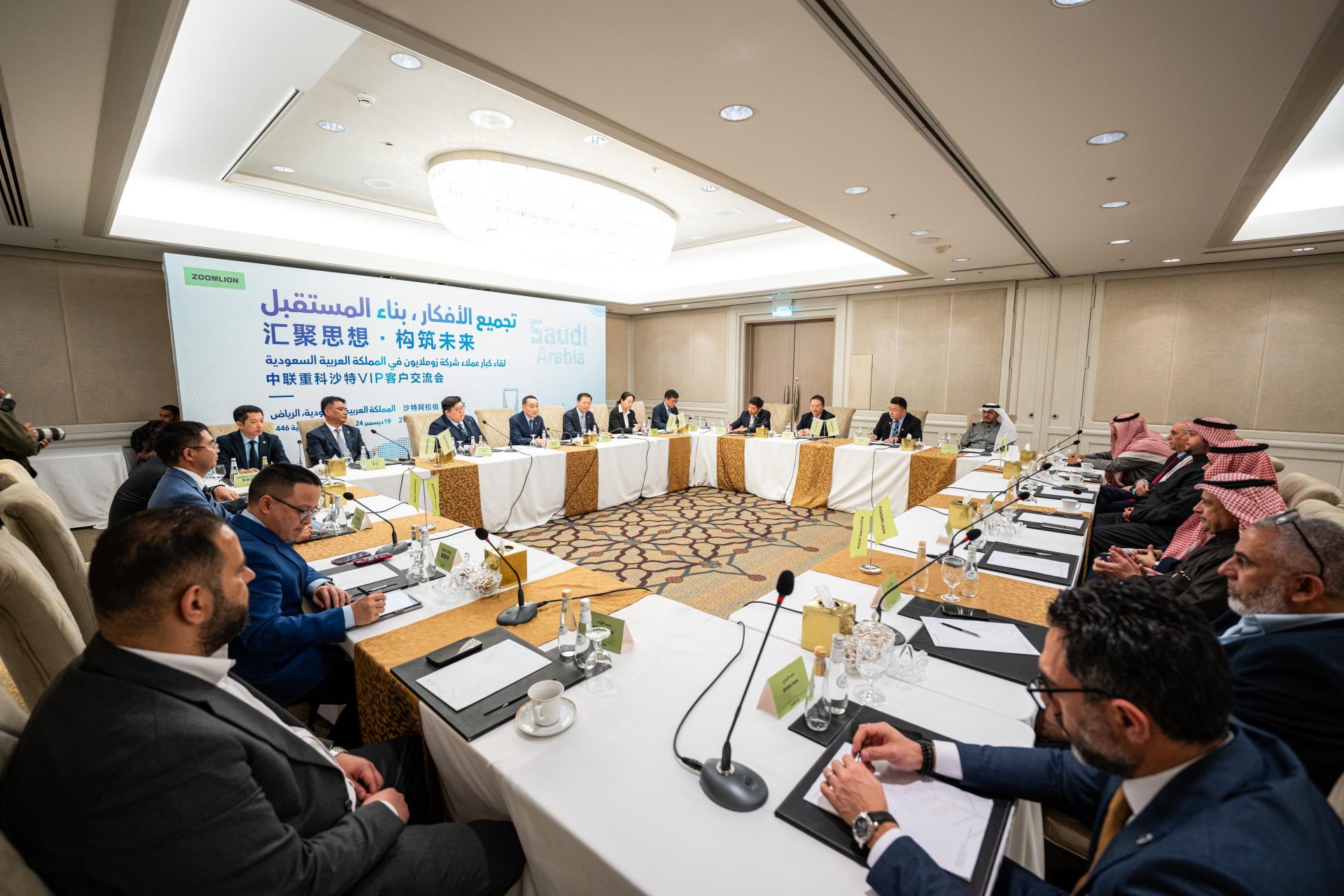 �������֡�(�й���)���޹�˾����