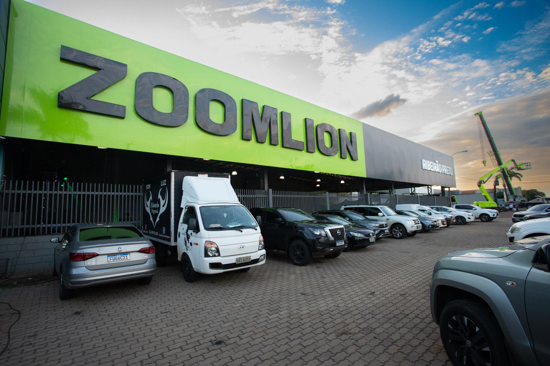 �������֡�(�й���)���޹�˾����