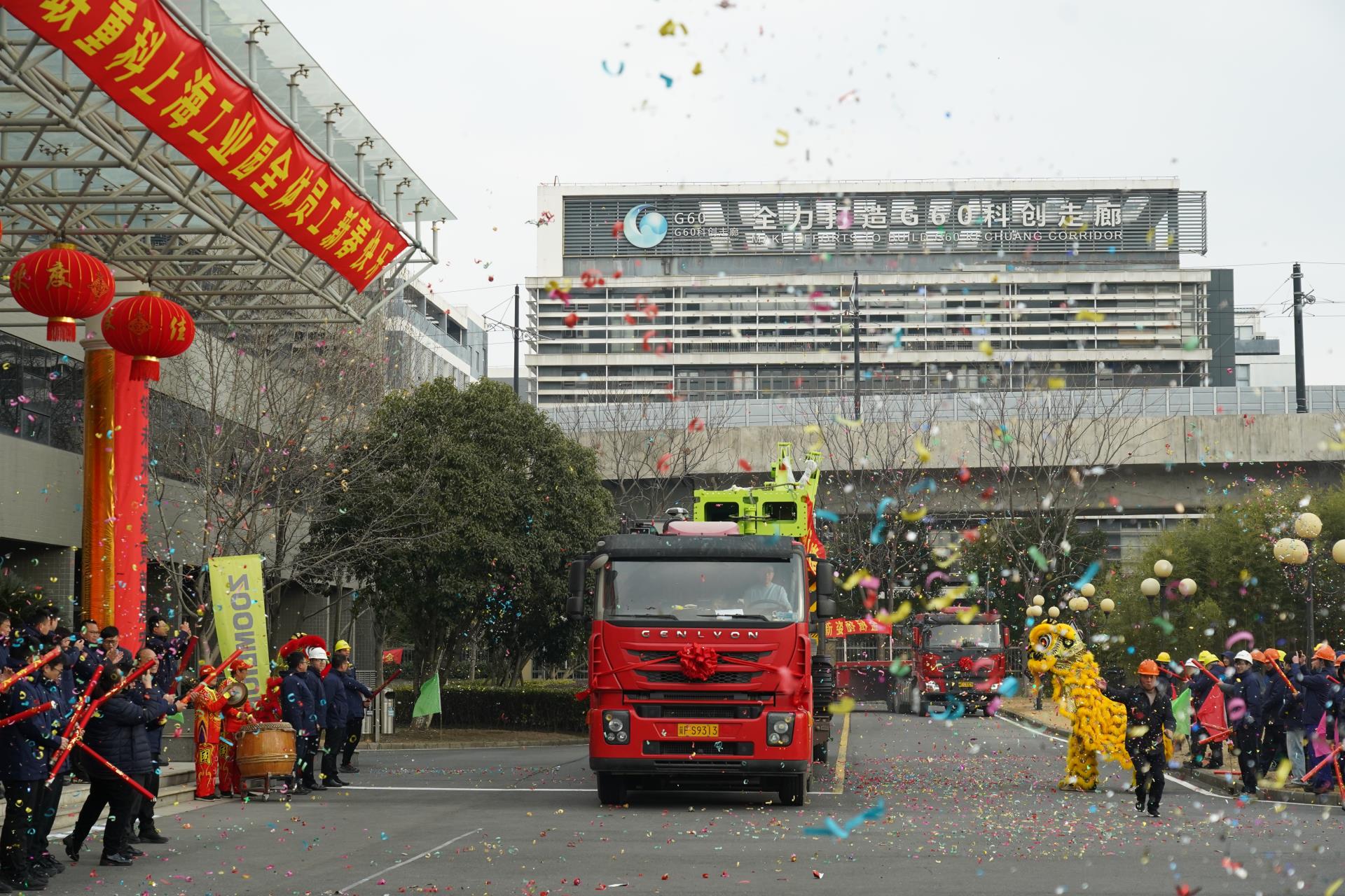 �������֡�(�й���)���޹�˾����