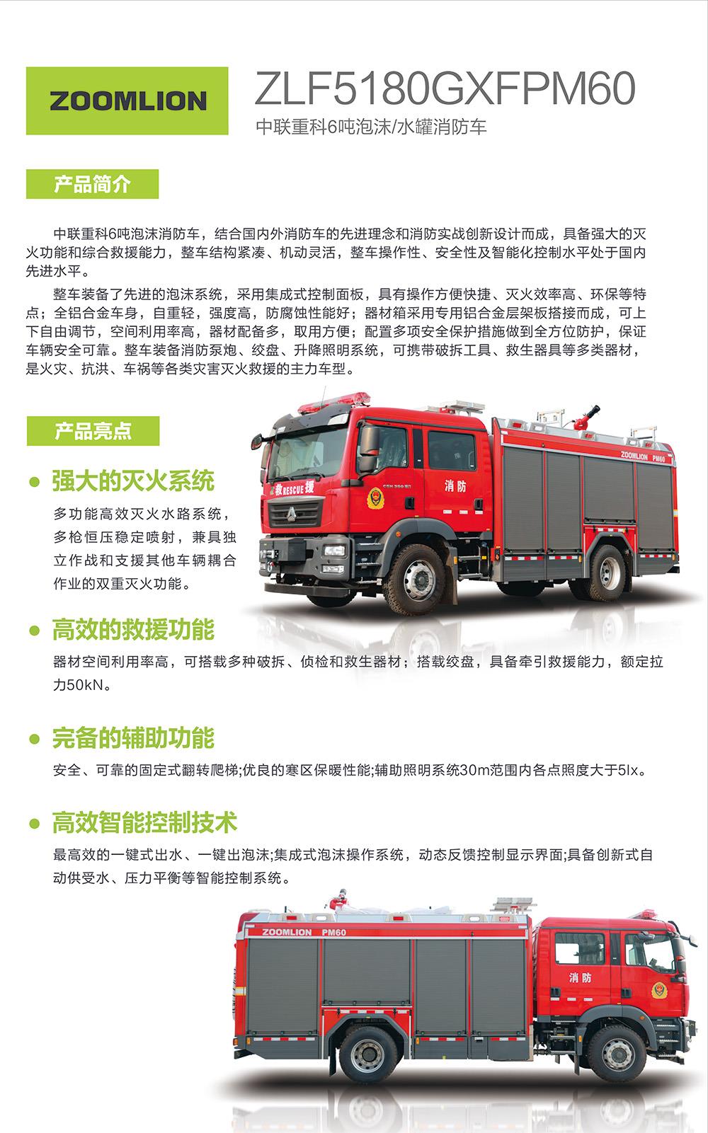 �������֡�(�й���)���޹�˾����