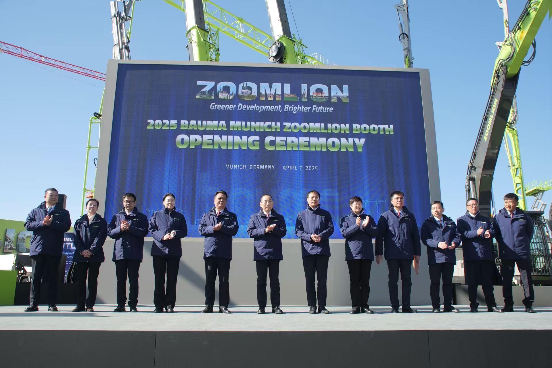 �������֡�(�й���)���޹�˾����