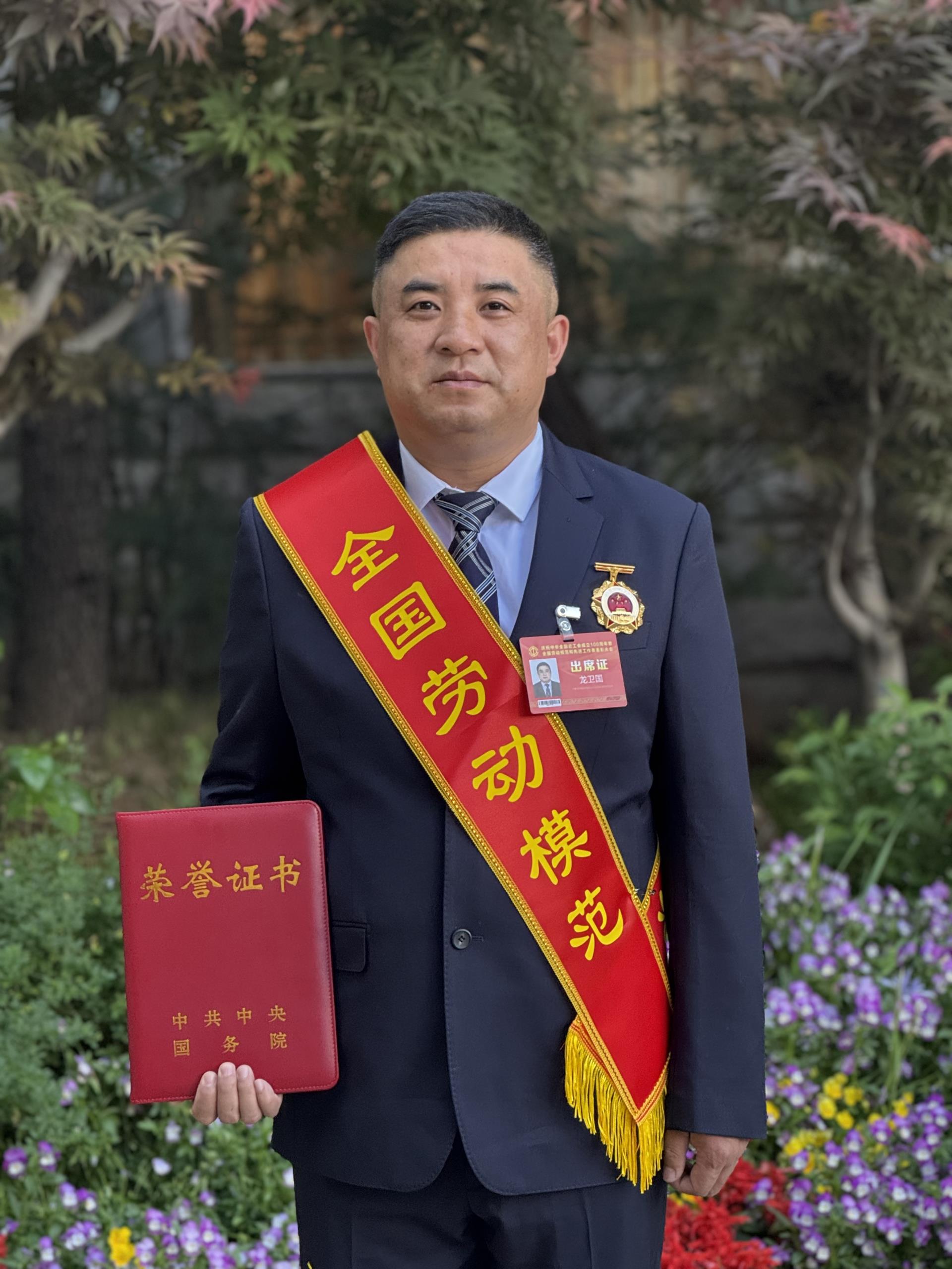 �������֡�(�й���)���޹�˾����