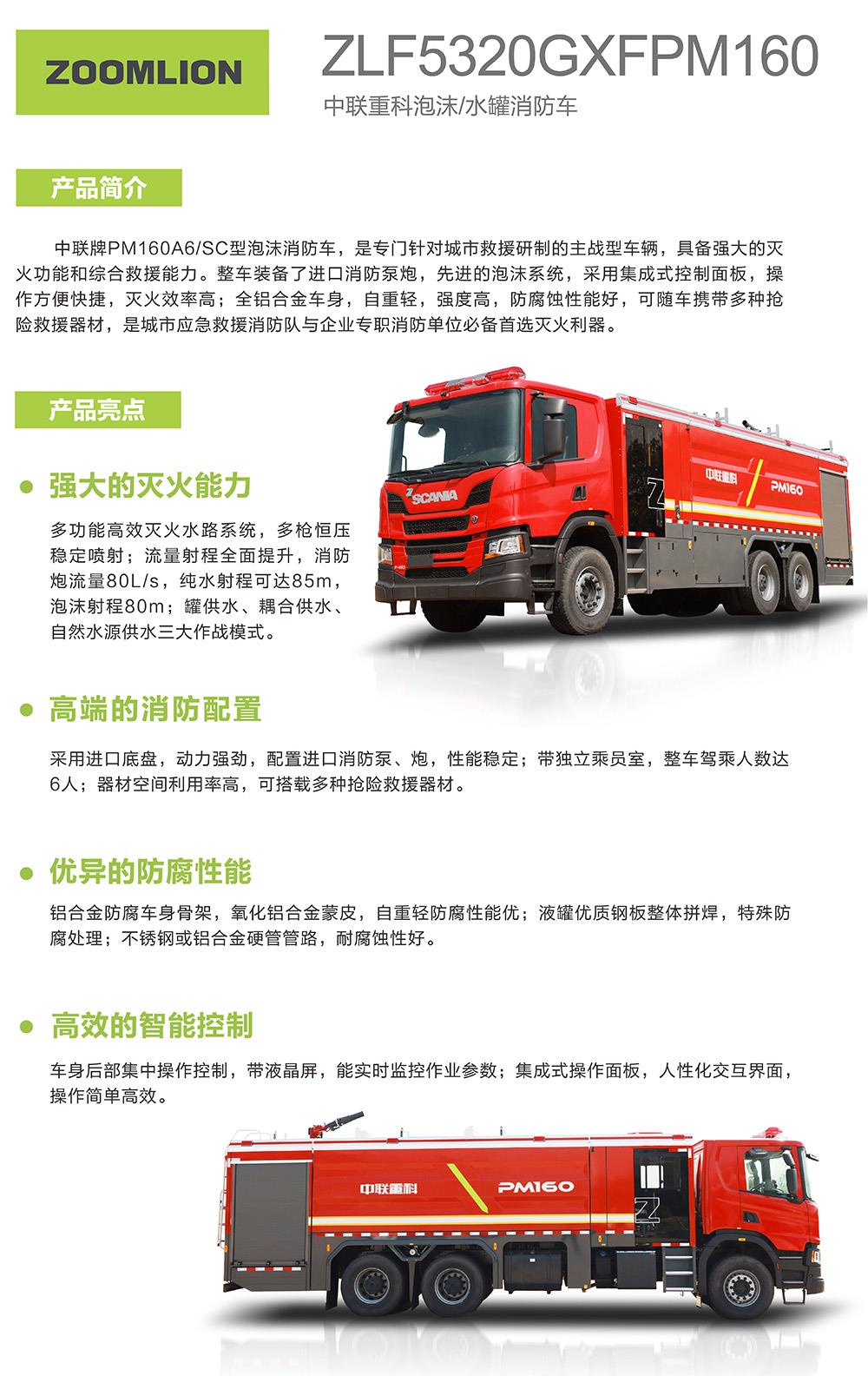 �������֡�(�й���)���޹�˾����