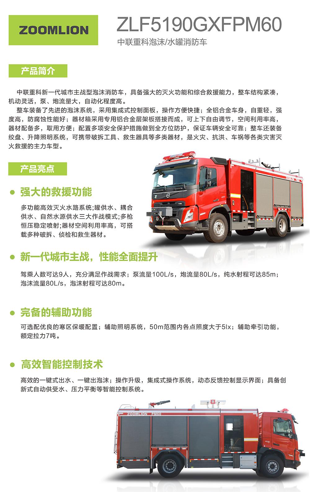 �������֡�(�й���)���޹�˾����