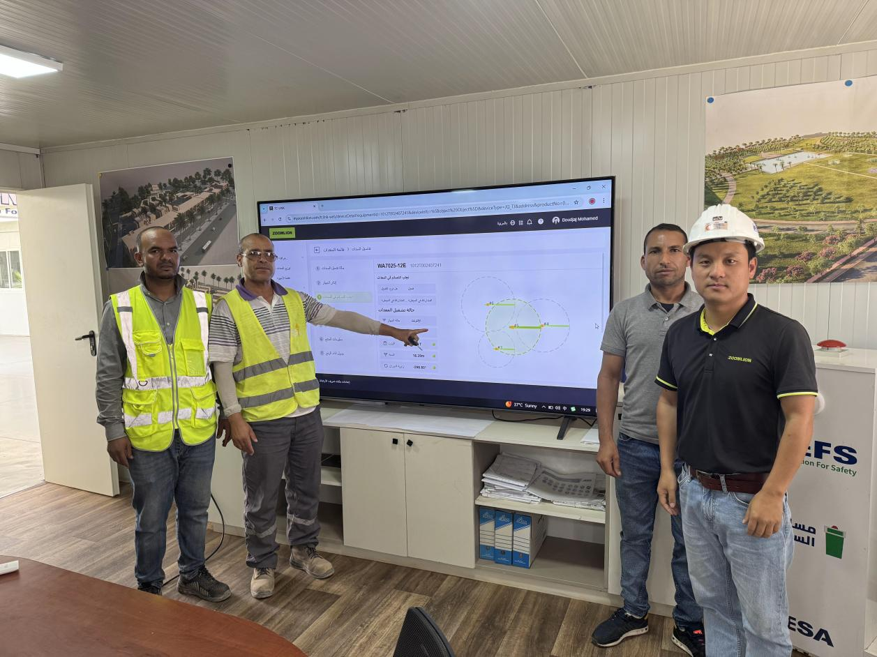 �������֡�(�й���)���޹�˾����