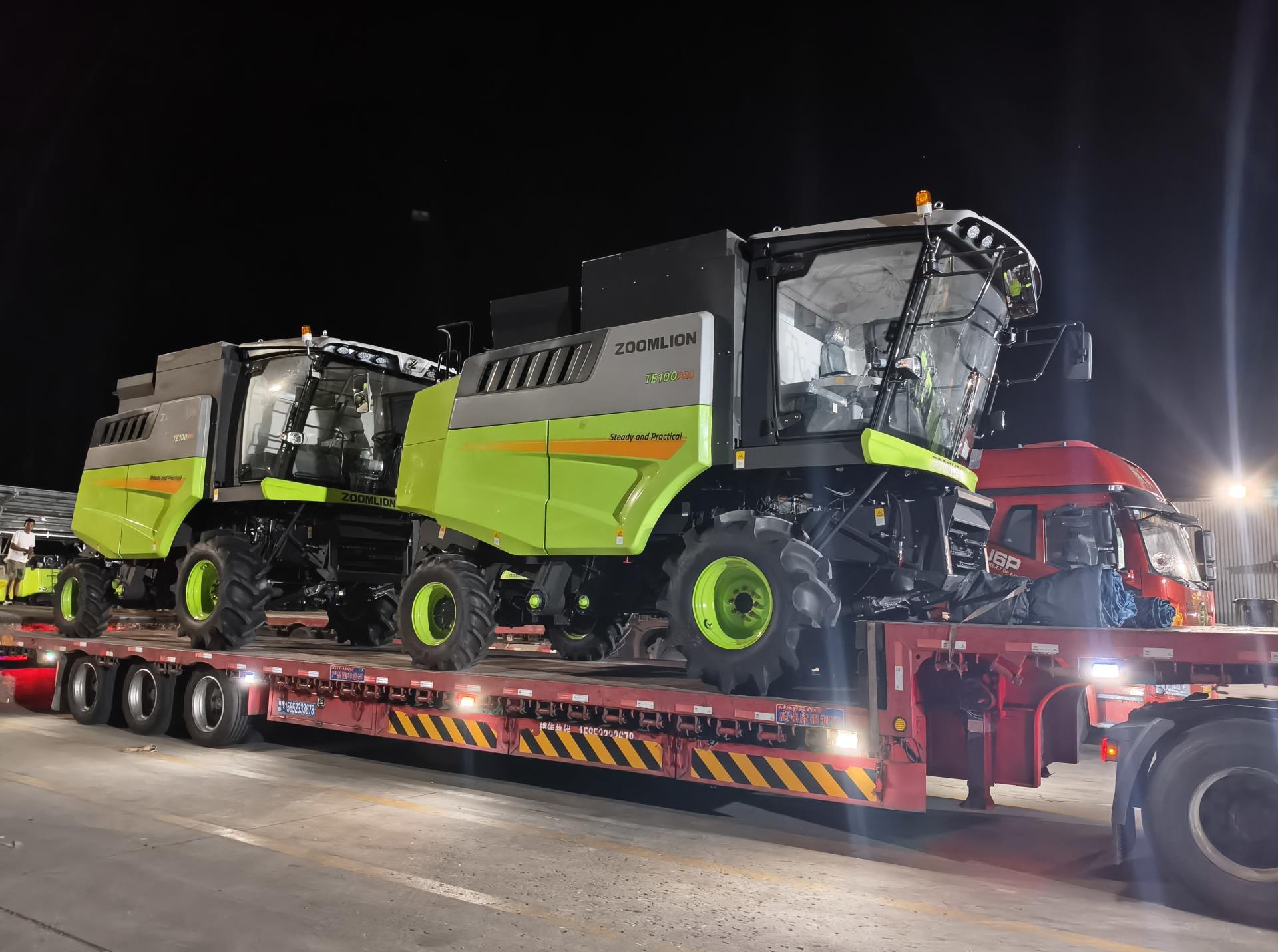 �������֡�(�й���)���޹�˾����