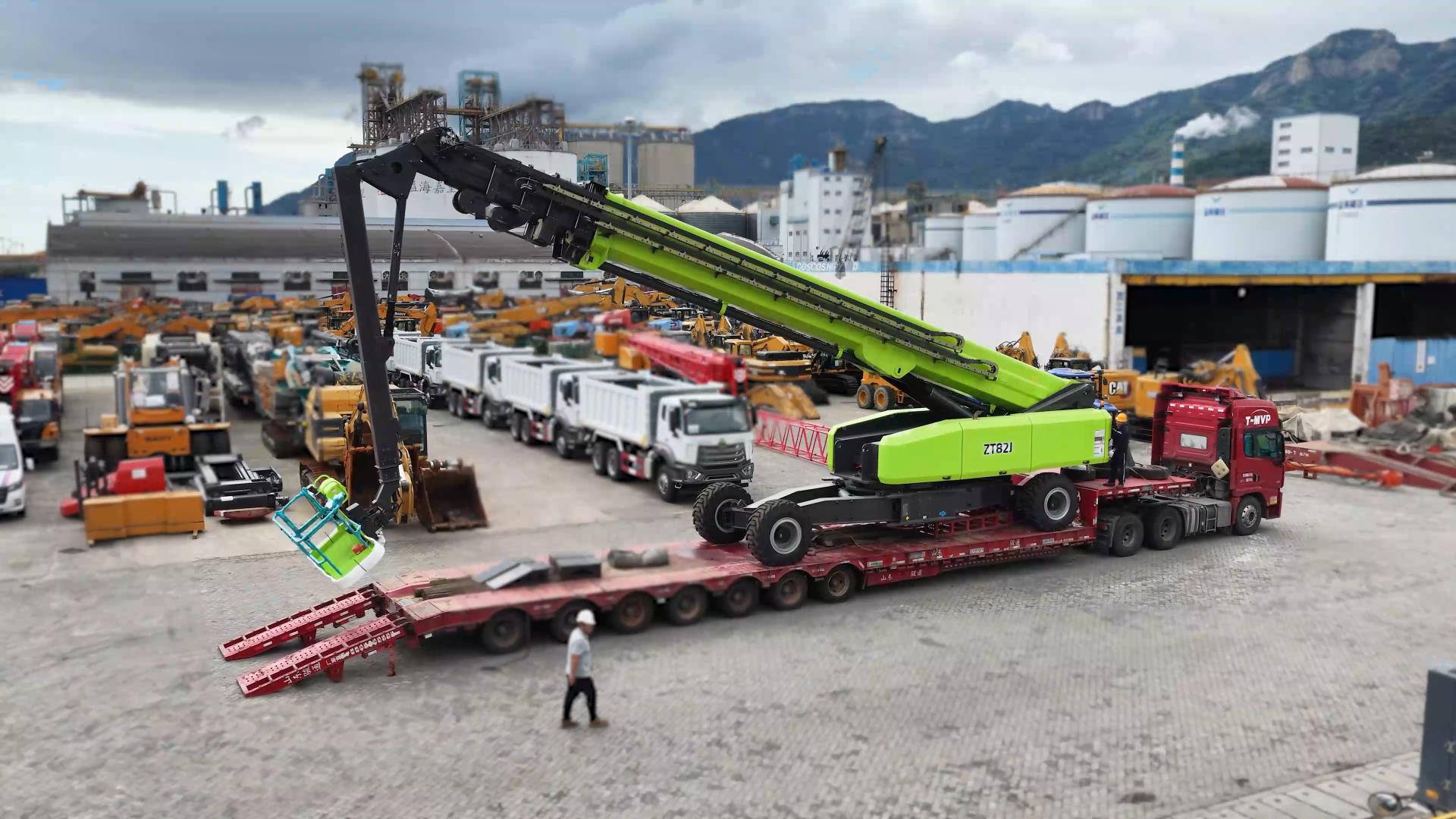 �������֡�(�й���)���޹�˾����