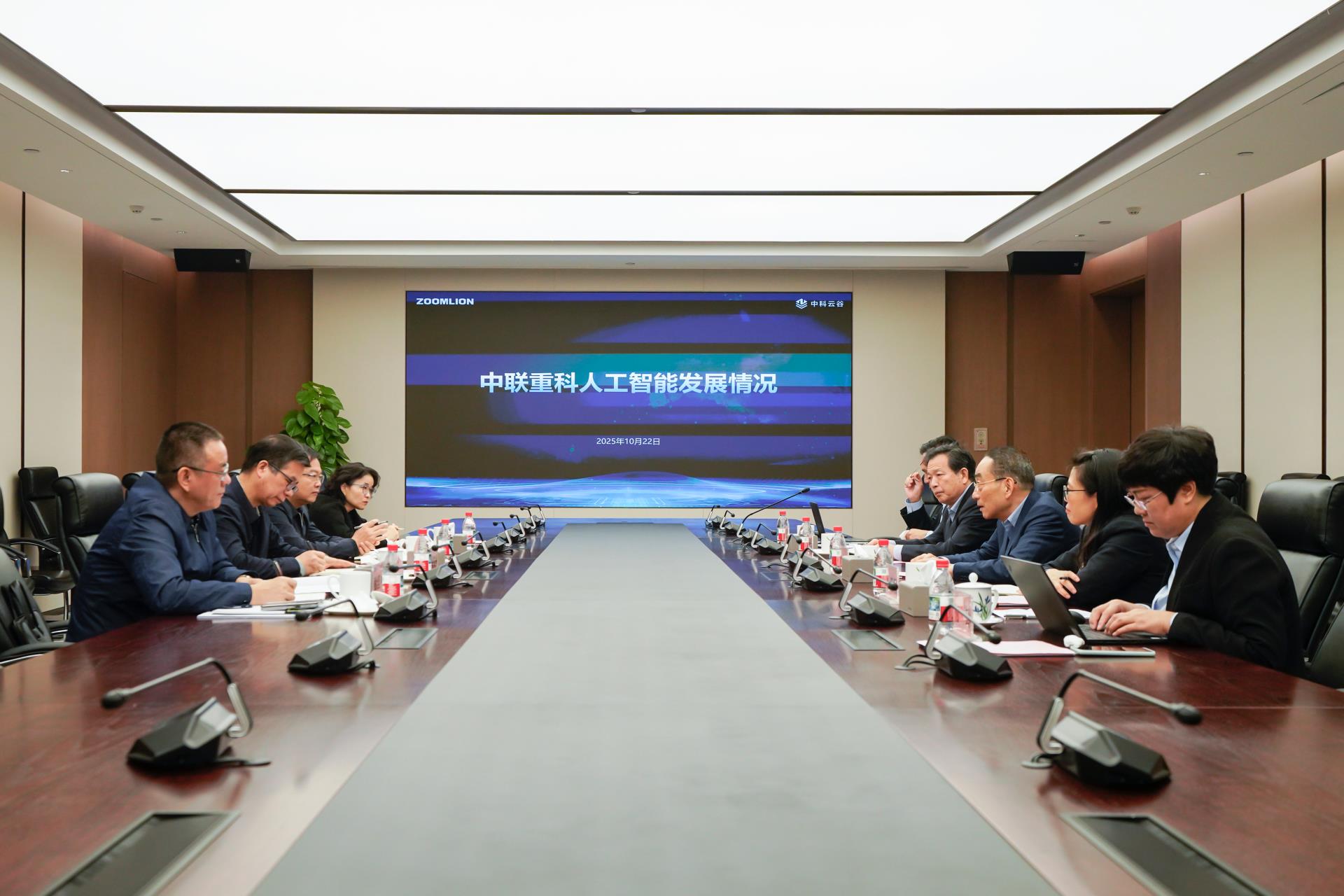 �������֡�(�й���)���޹�˾����