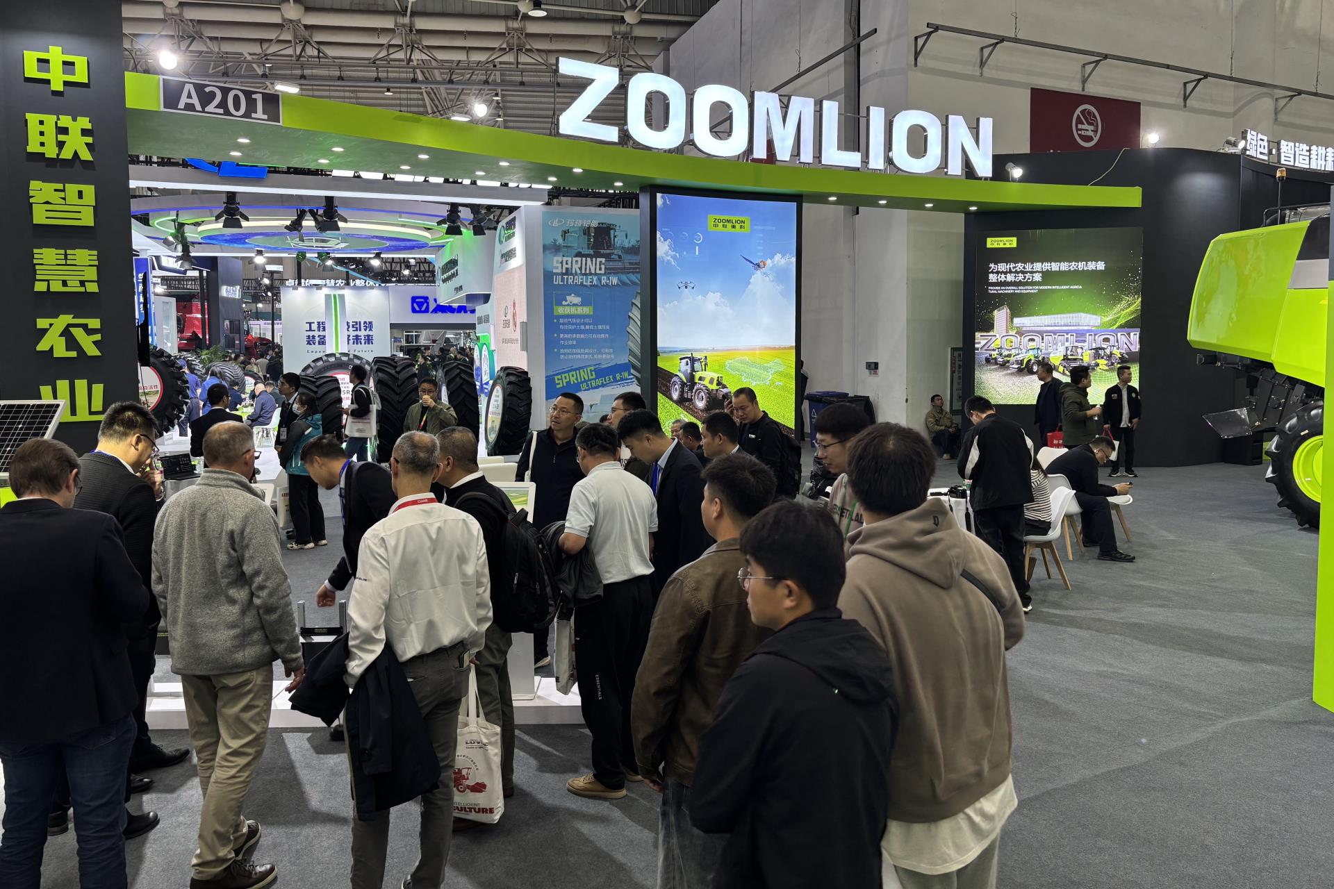 �������֡�(�й���)���޹�˾����