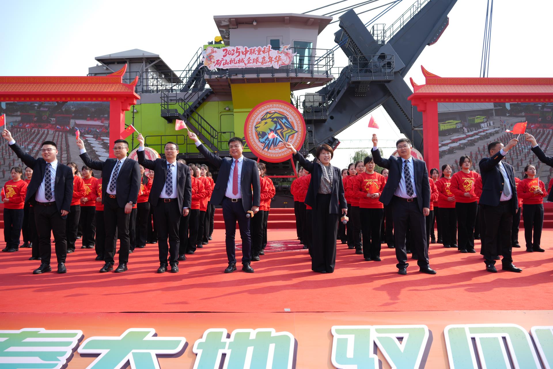 �������֡�(�й���)���޹�˾����