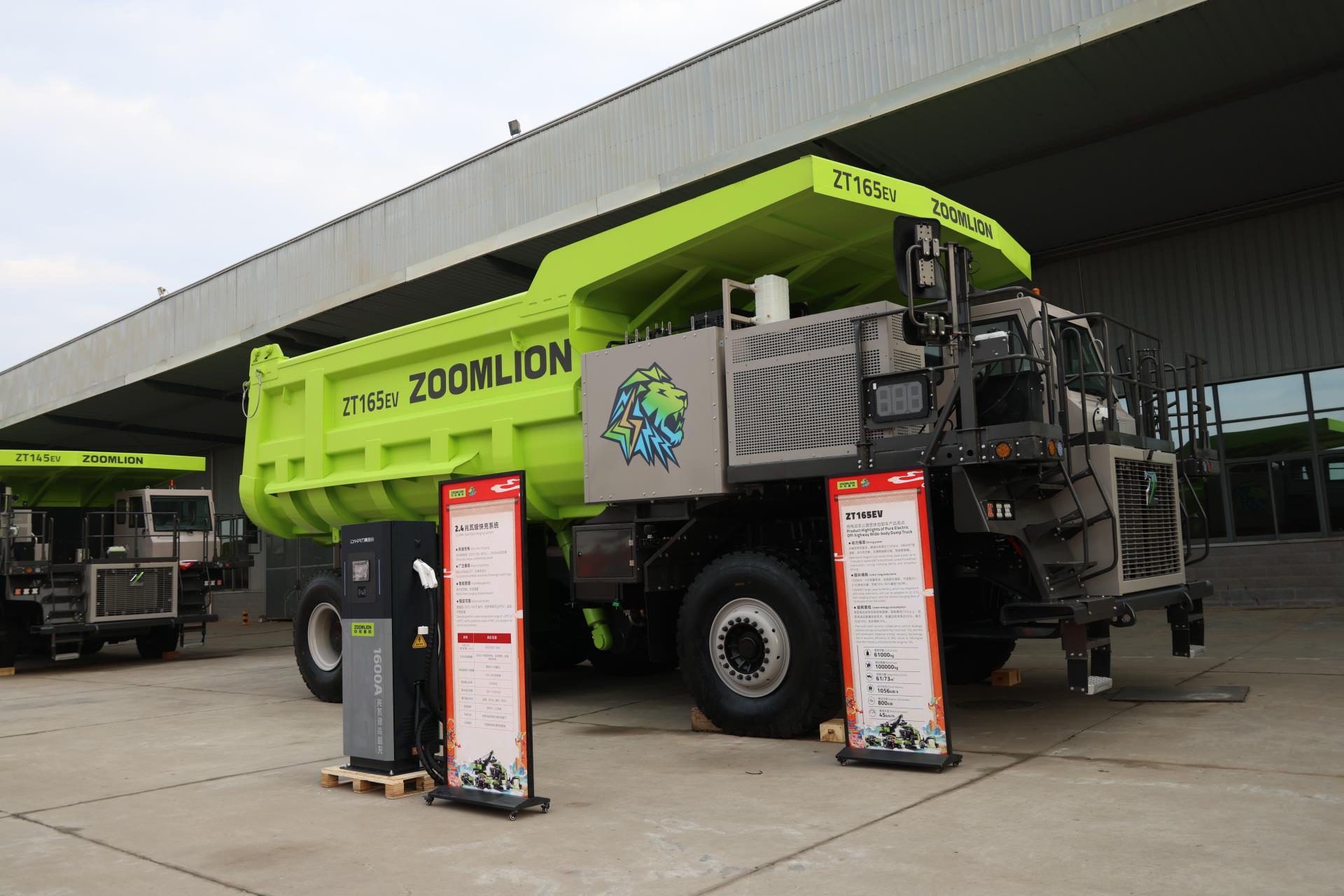 �������֡�(�й���)���޹�˾����