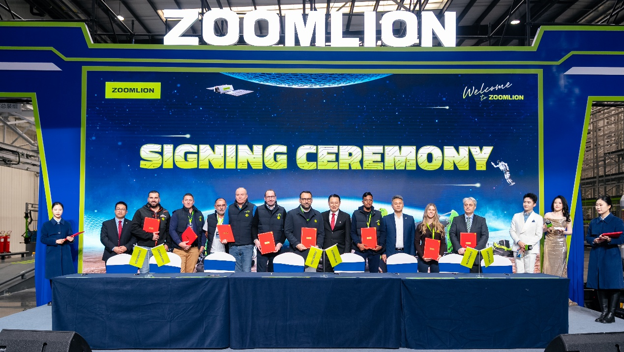 �������֡�(�й���)���޹�˾����