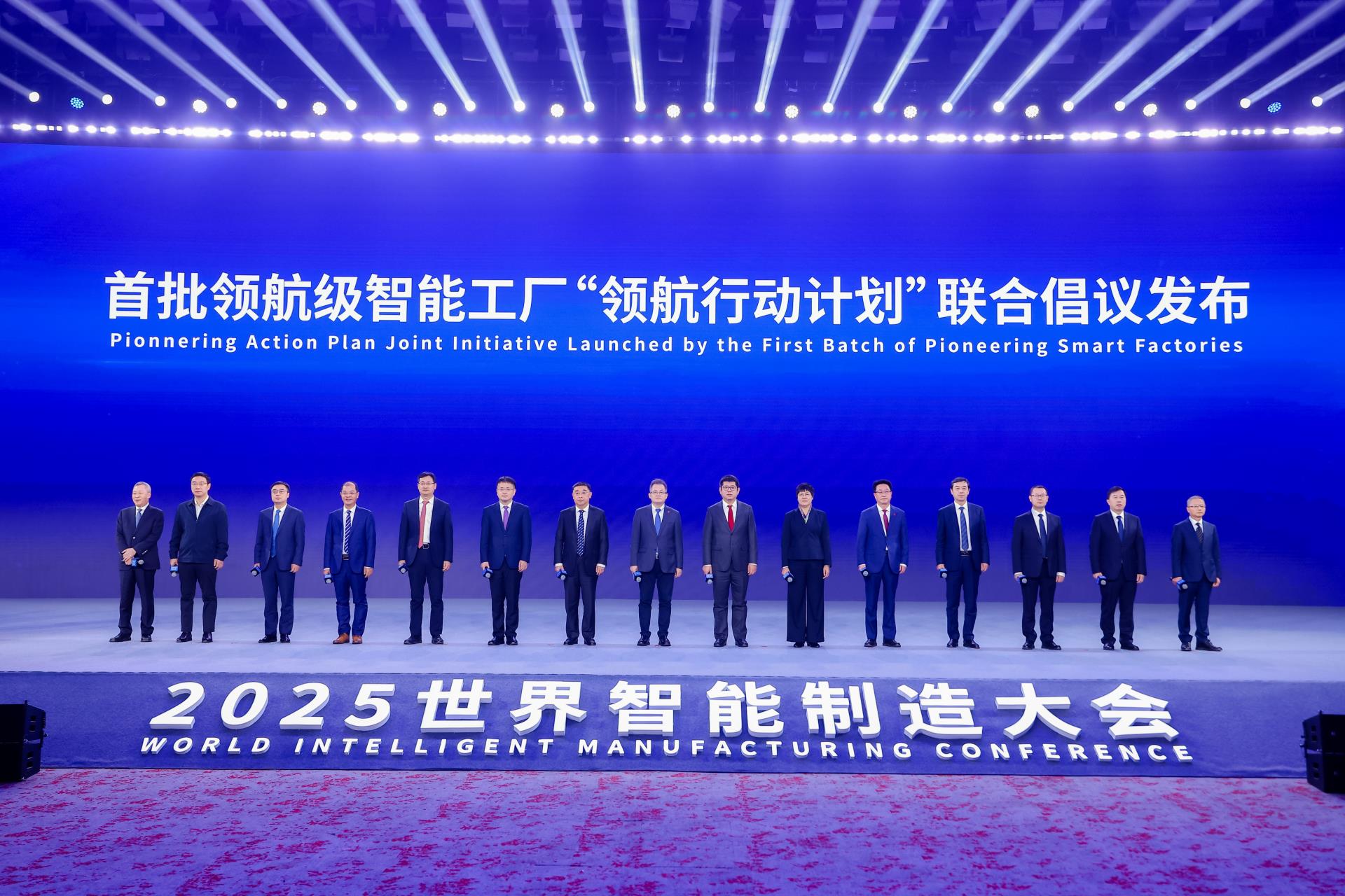 �������֡�(�й���)���޹�˾����