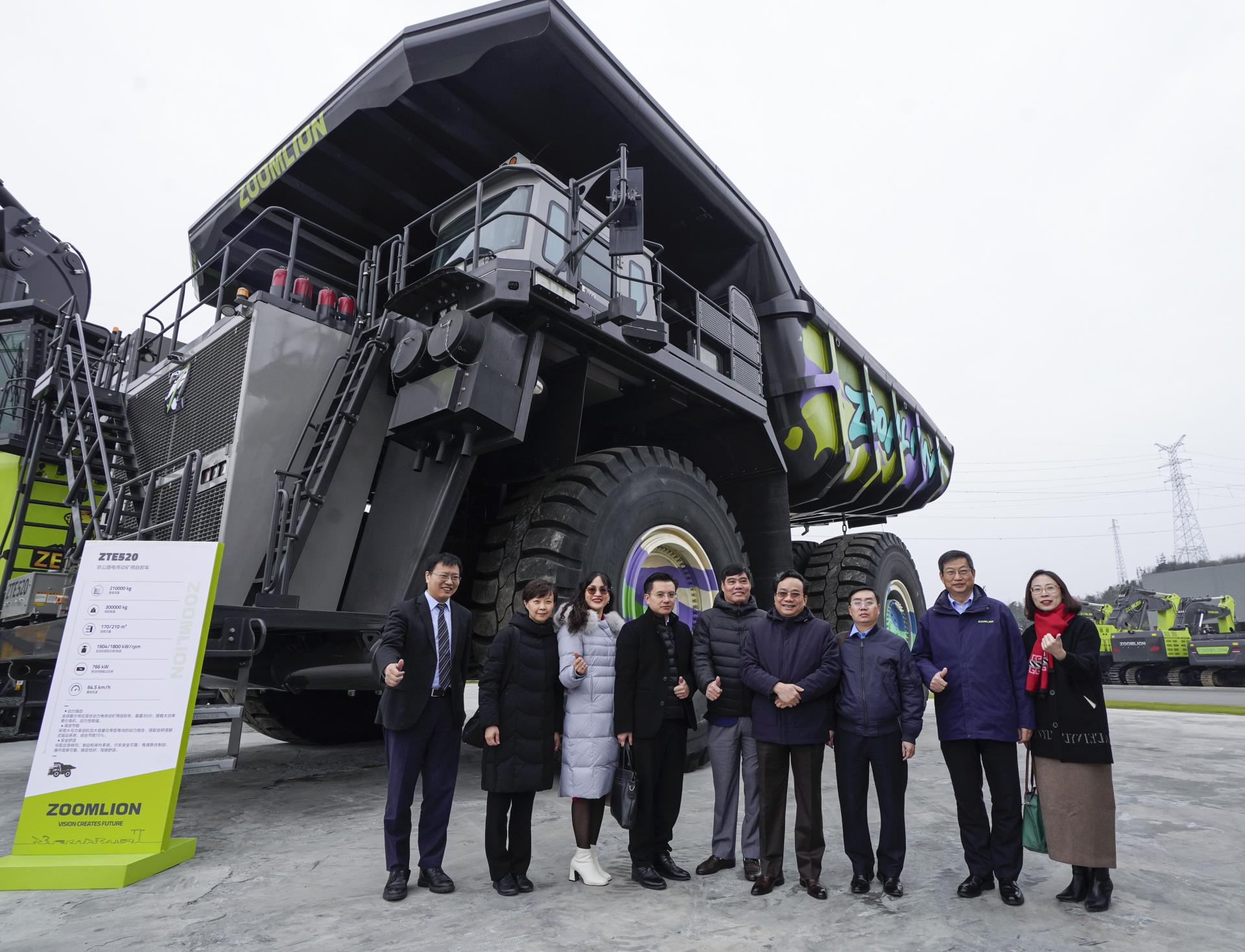 �������֡�(�й���)���޹�˾����