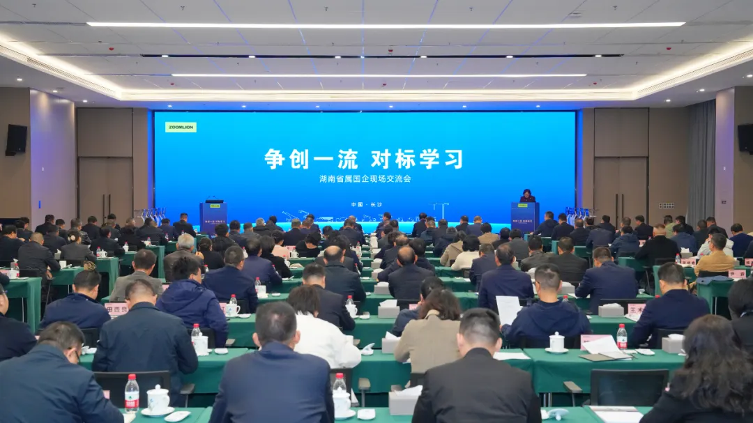 �������֡�(�й���)���޹�˾����