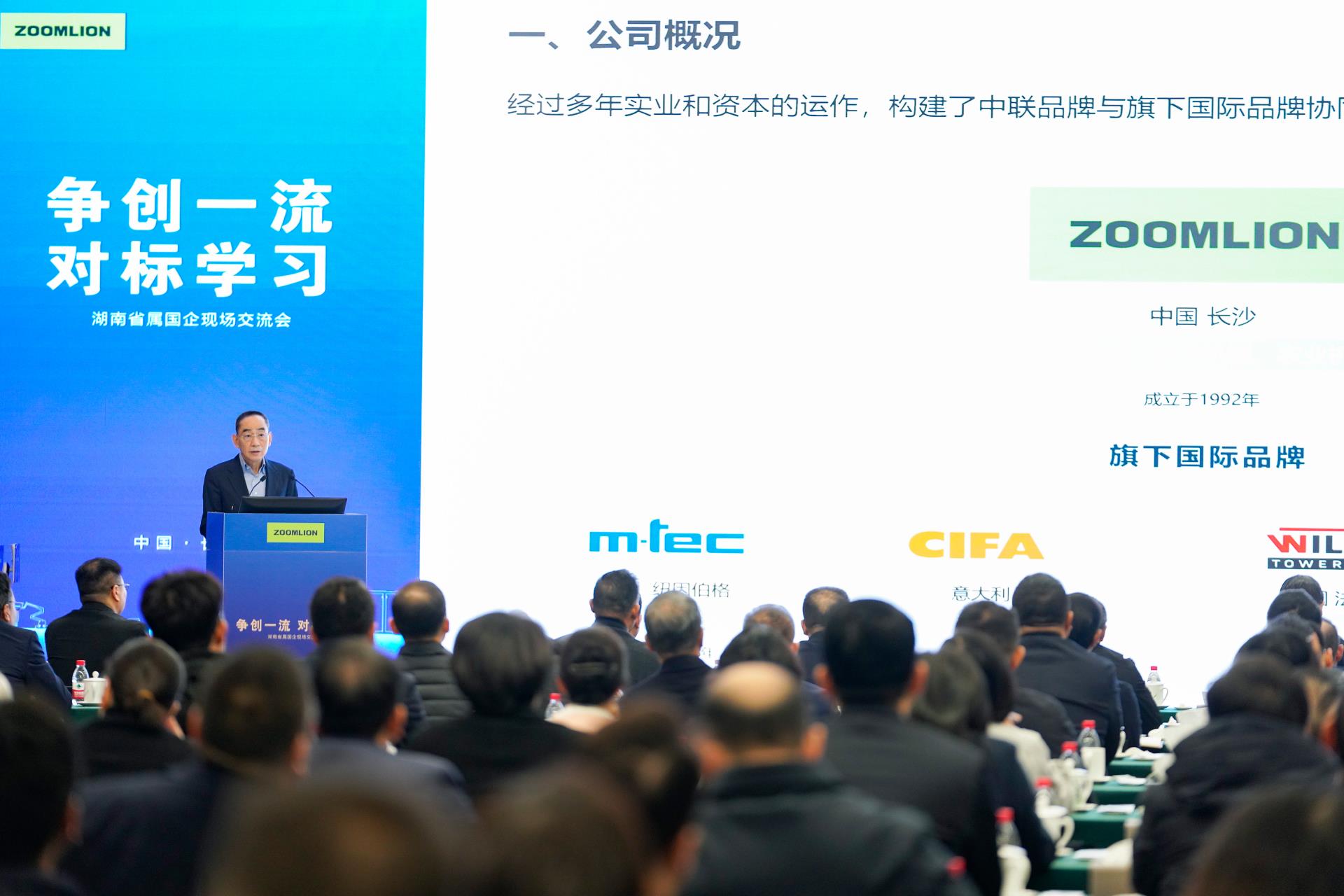 �������֡�(�й���)���޹�˾����