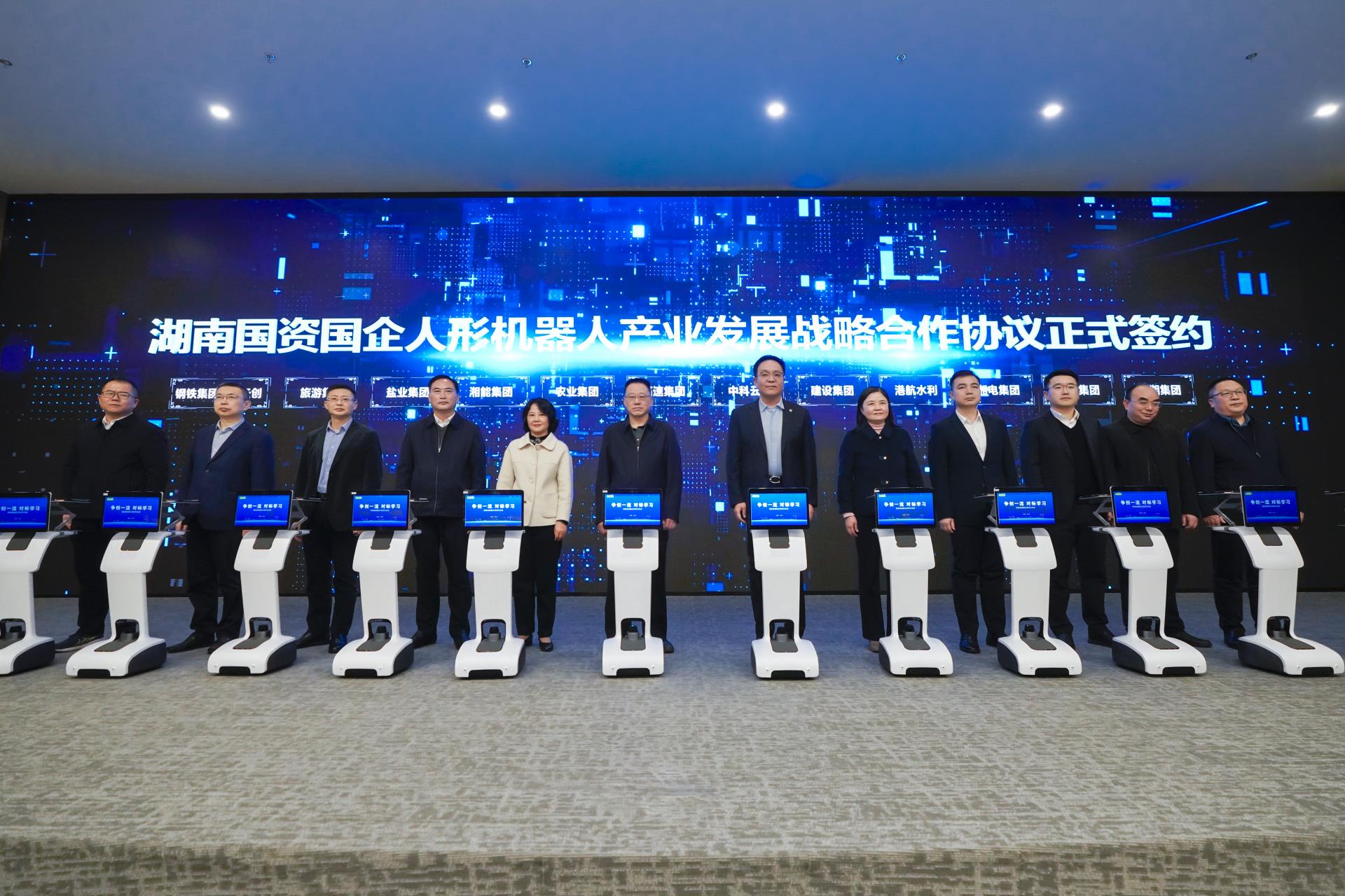 �������֡�(�й���)���޹�˾����