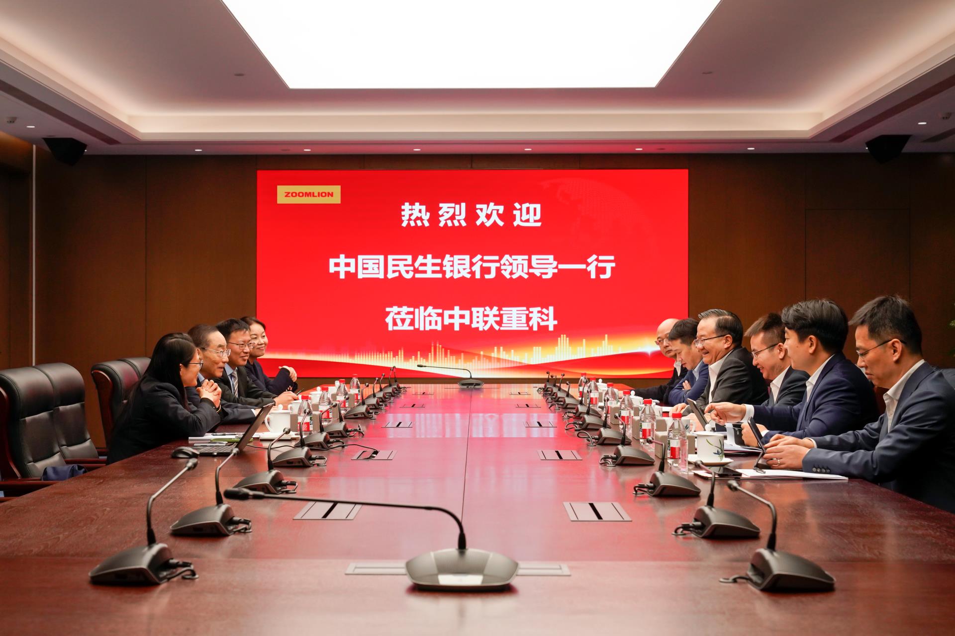 �������֡�(�й���)���޹�˾����