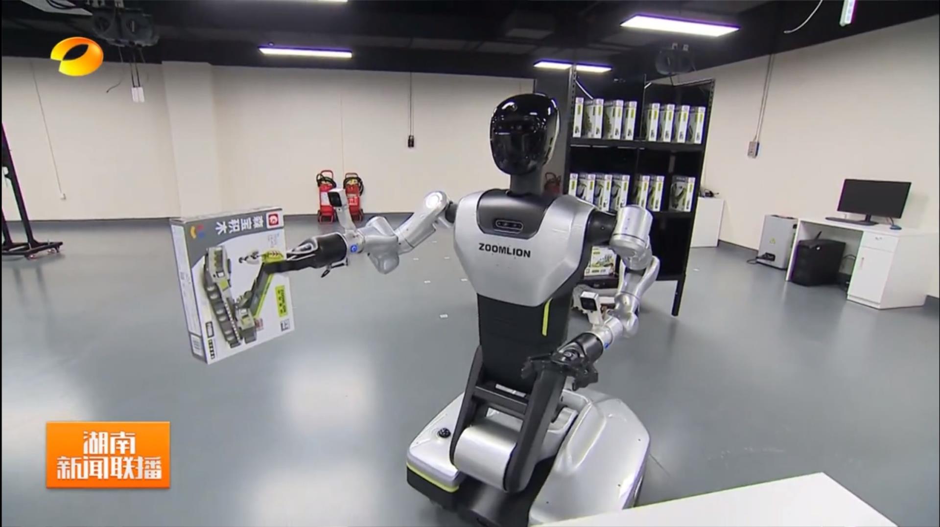 �������֡�(�й���)���޹�˾����