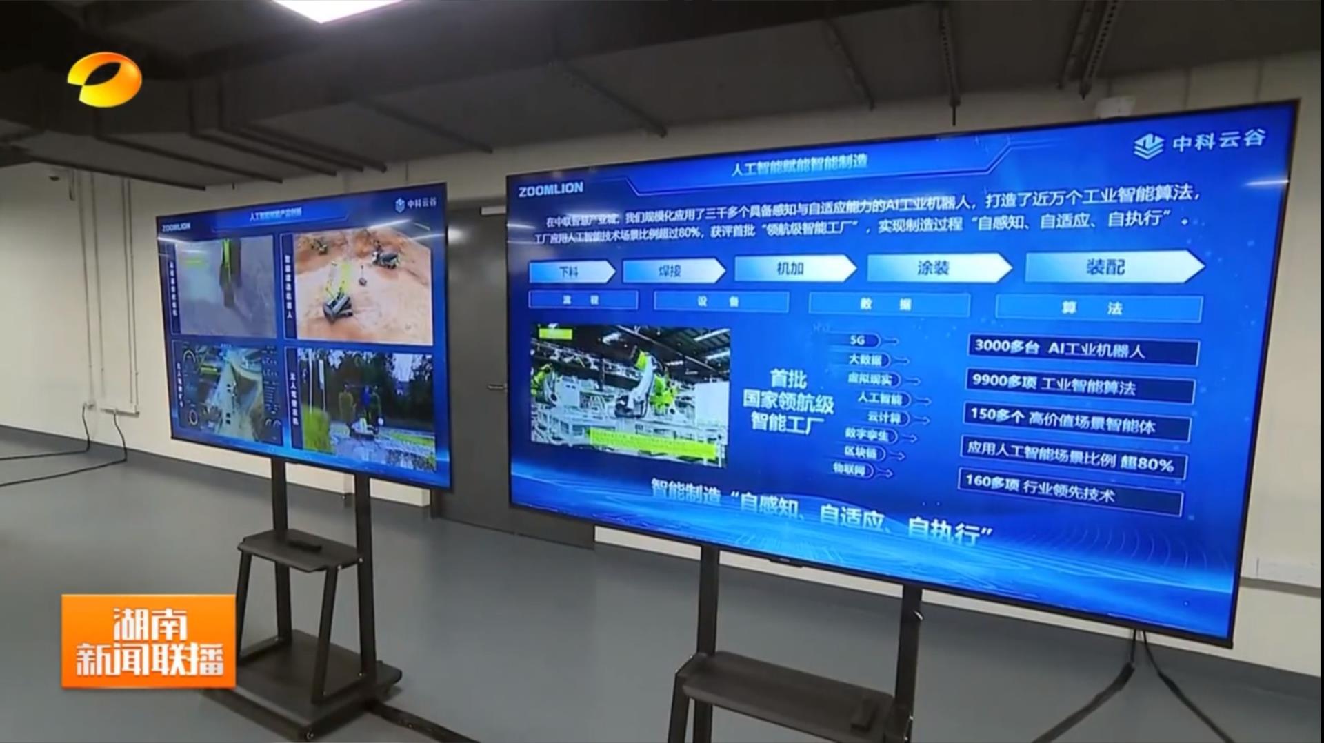 �������֡�(�й���)���޹�˾����