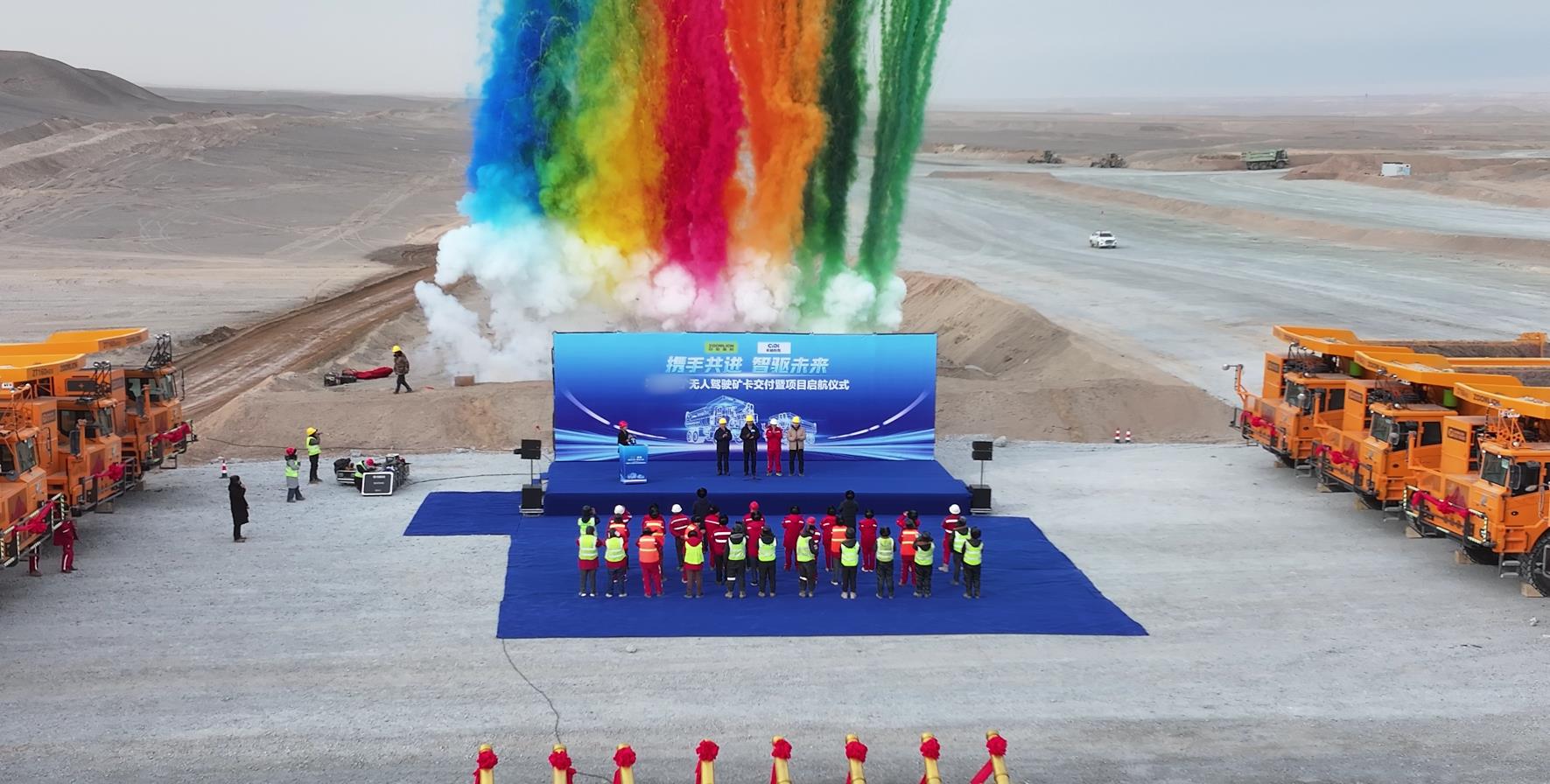 �������֡�(�й���)���޹�˾����