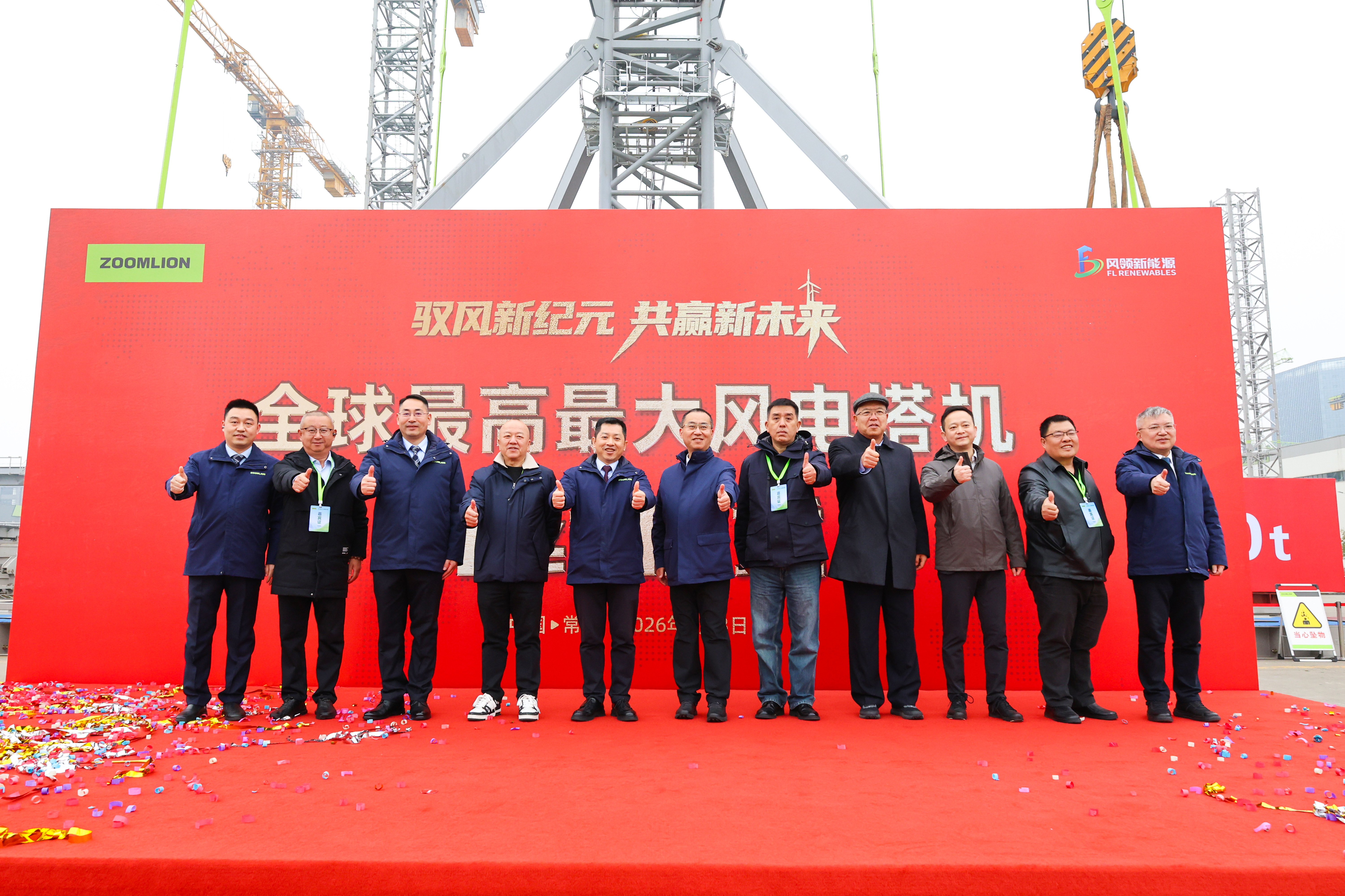 �������֡�(�й���)���޹�˾����