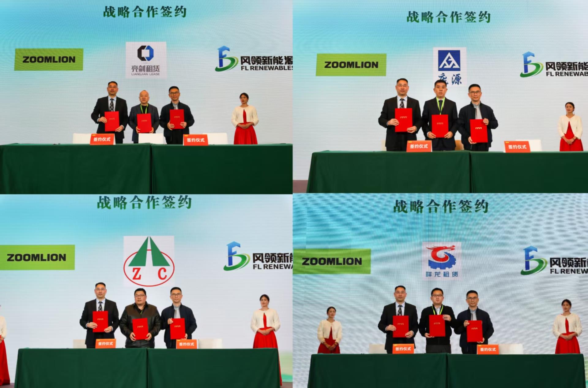 �������֡�(�й���)���޹�˾����