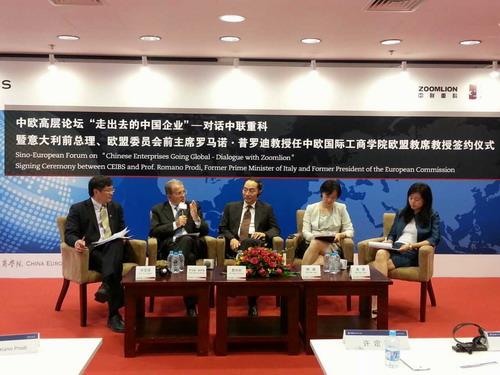 �������֡�(�й���)���޹�˾����