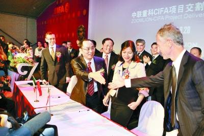 �������֡�(�й���)���޹�˾����