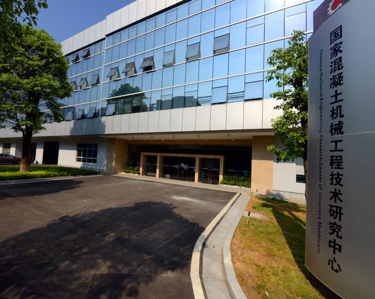 �������֡�(�й���)���޹�˾����