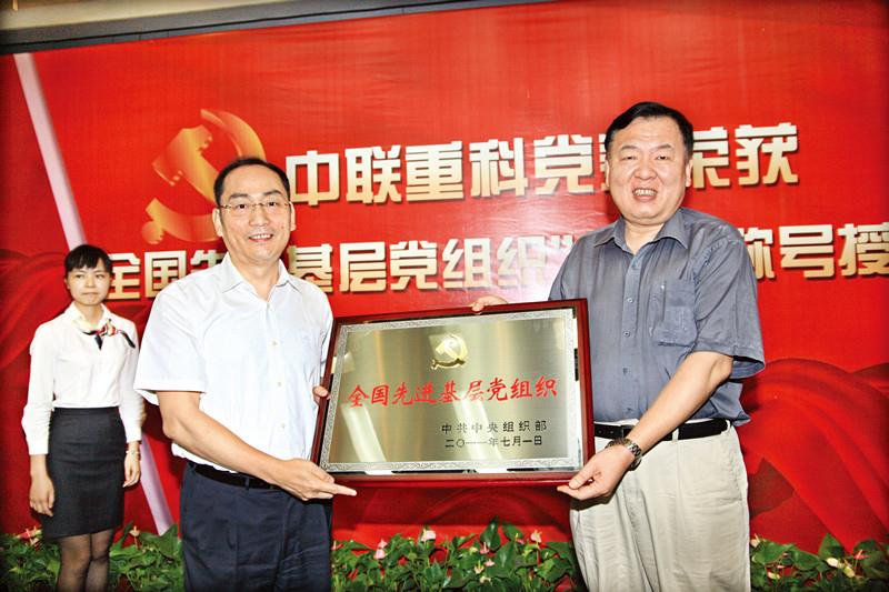 �������֡�(�й���)���޹�˾����