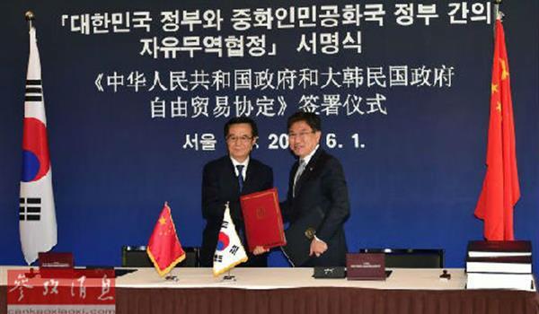 �������֡�(�й���)���޹�˾����