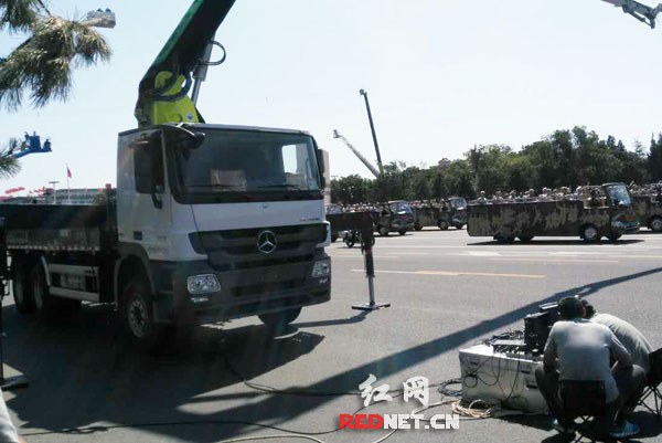 �������֡�(�й���)���޹�˾����