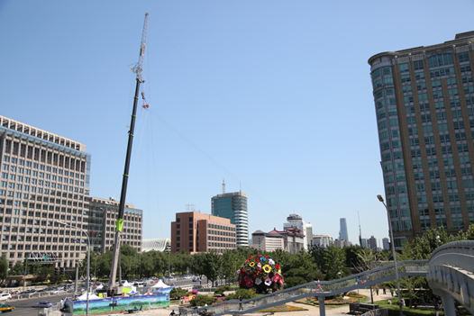 �������֡�(�й���)���޹�˾����